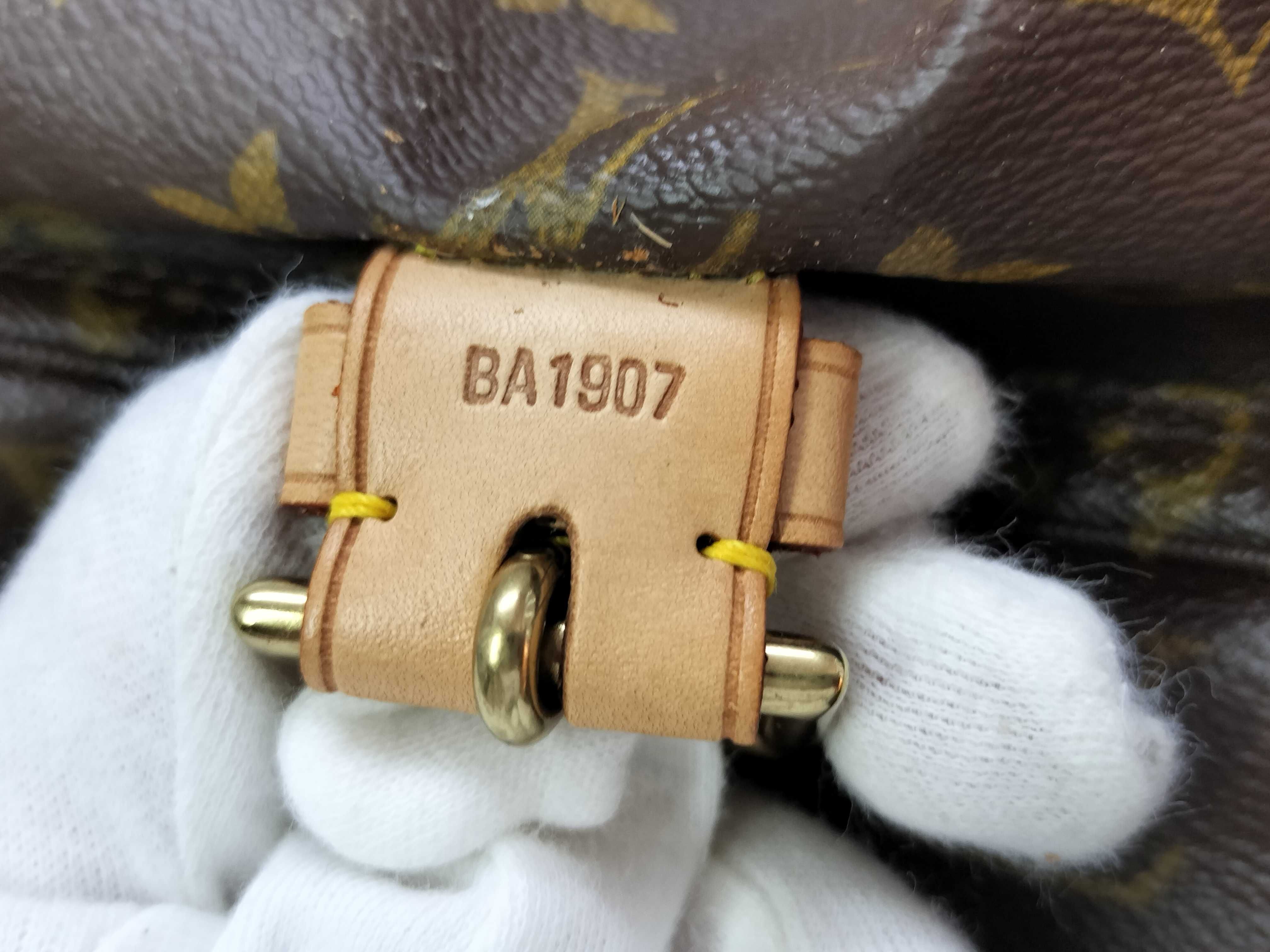 Monogram Montsouris GM M51135 BA1907 Backpack — view 9