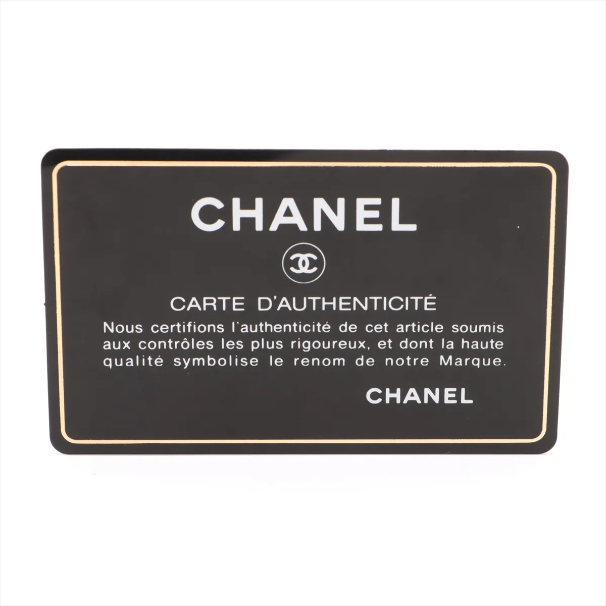 Gabriel de Chanel tweed x leather chain shoulder bag navy gold x silver hardware 25280869 25th series — view 11