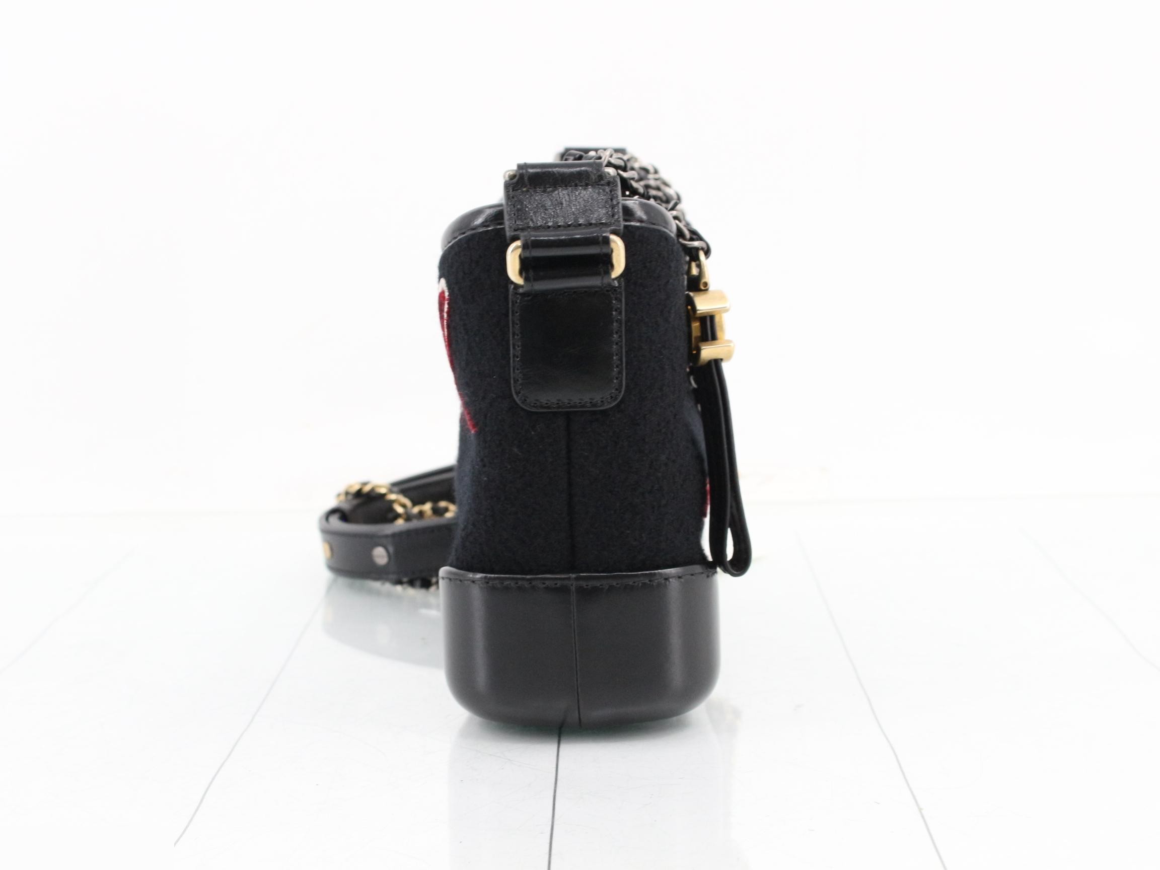 Gabrielle de Chanel Chain Shoulder Bag — view 4