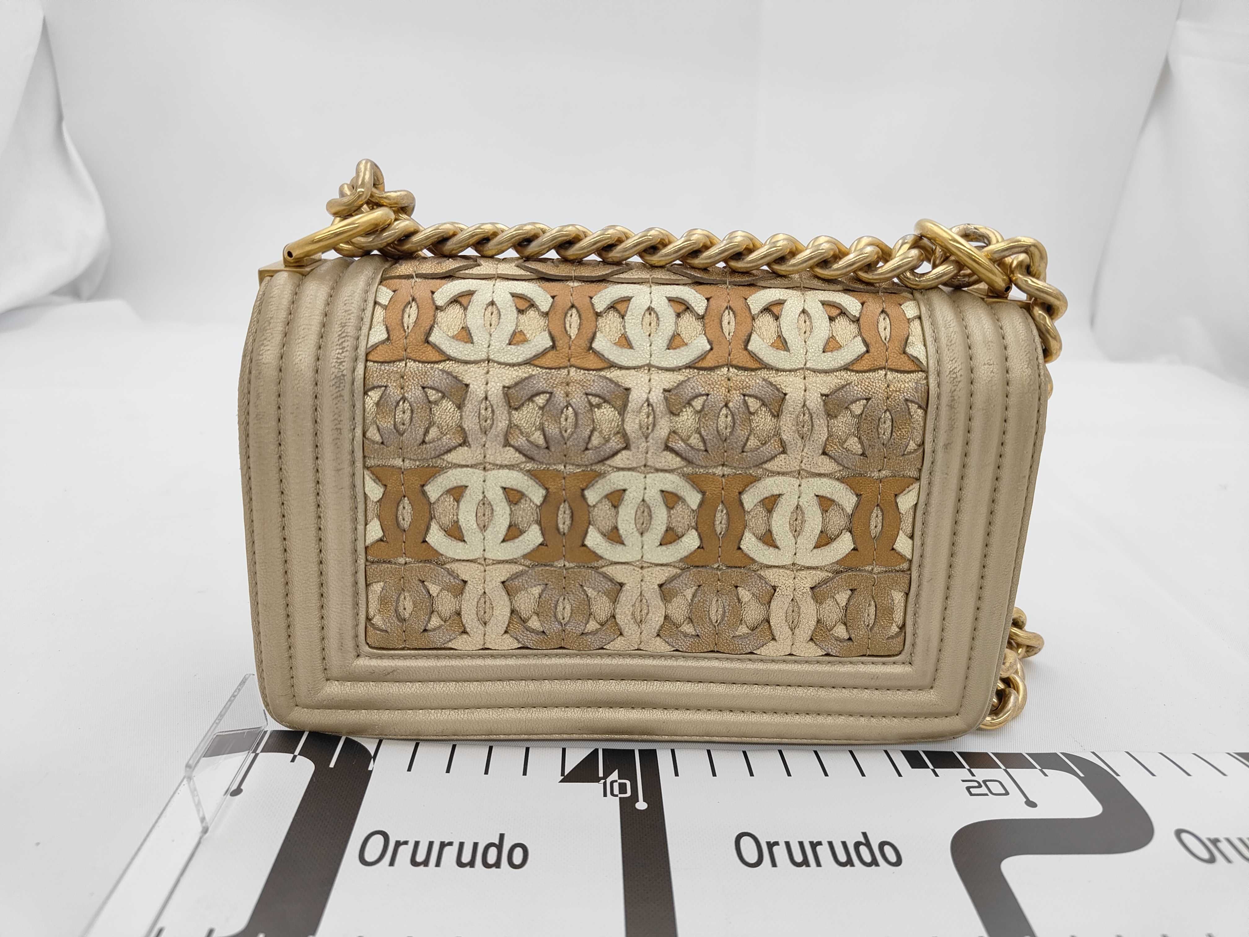 Boy Chanel 20 Dubai Limited Edition Chain Shoulder Bag (with seal, serial number in the 24 range) — view 2