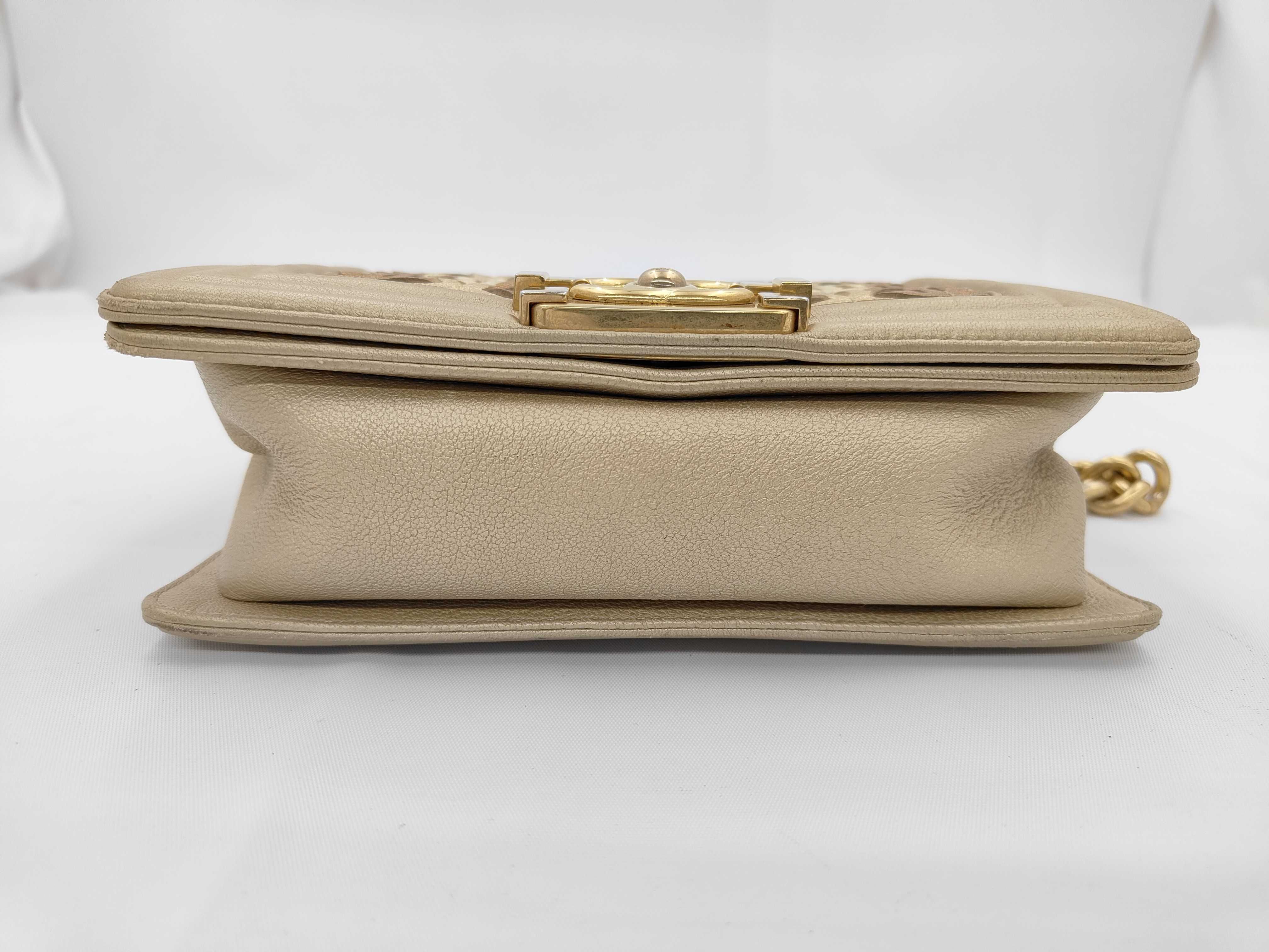 Boy Chanel 20 Dubai Limited Edition Chain Shoulder Bag (with seal, serial number in the 24 range) — view 5
