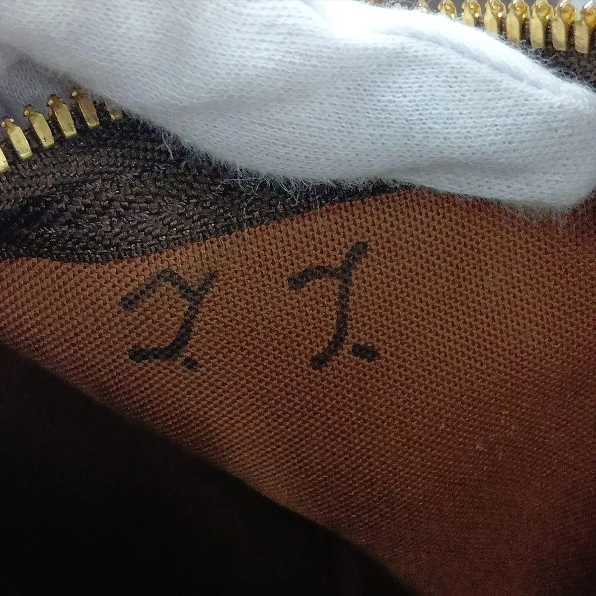Monogram Keepall Bandoulière 45 M41418 FL0092 Brown with initials — view 13