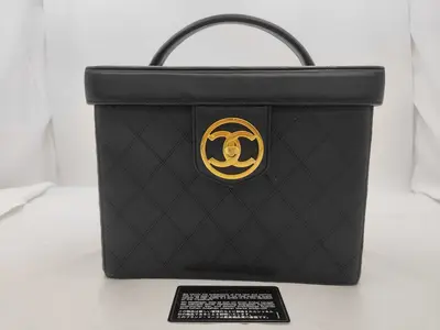 Vanity Bag