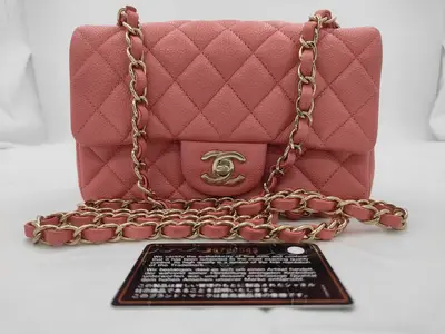 Mini Matelassé Caviar Pink Chain Shoulder Bag