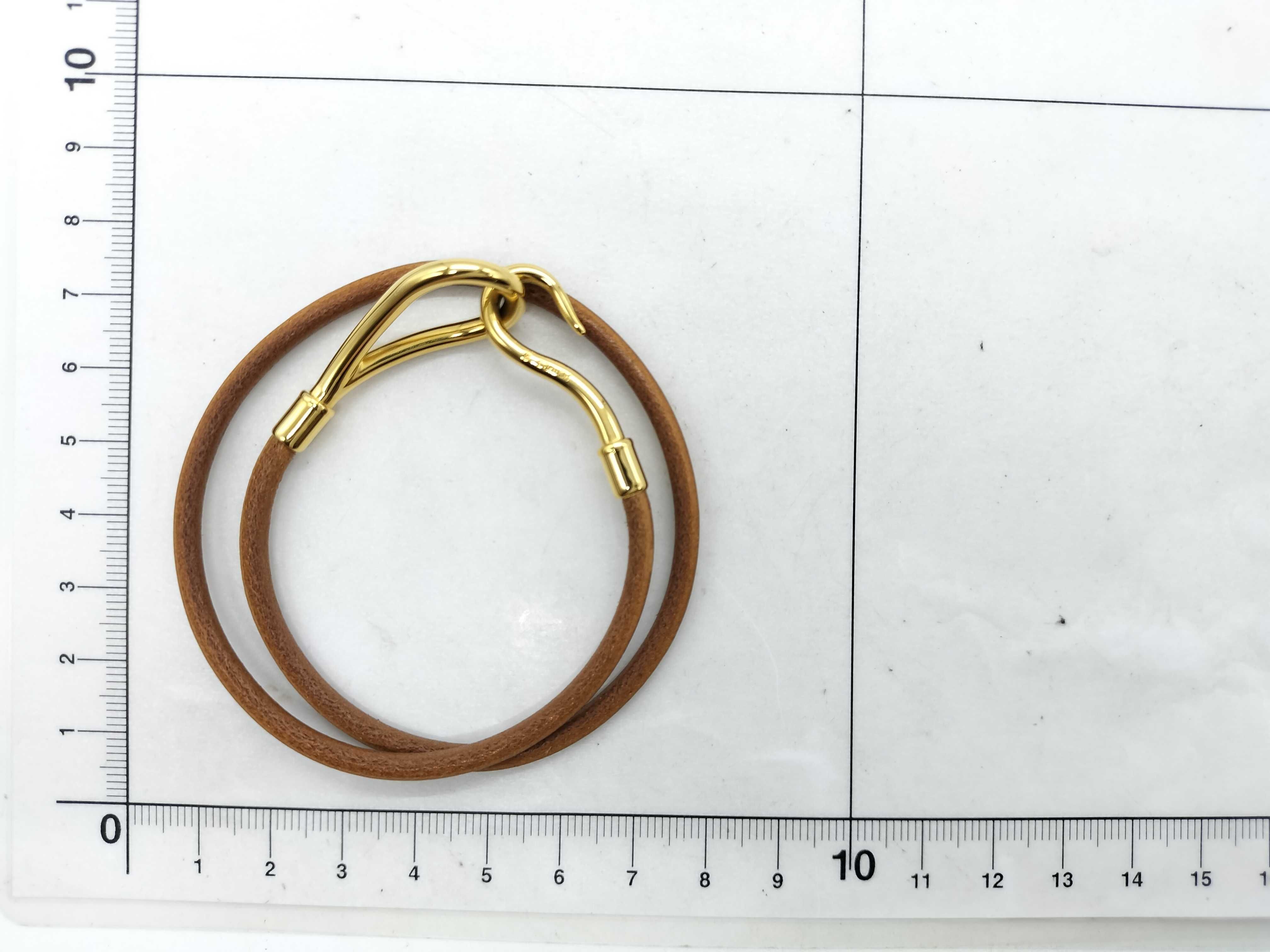 Jumbo Choker Bracelet & Bangle — view 7