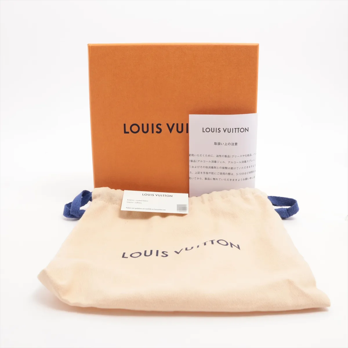 M0564 Ceinture LV Circle AC3202 Belt, size 75, PVC x Leather, Brown. Shows signs of wear including — view 6