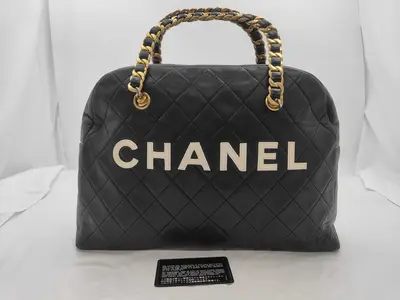 Logo Chain Tote Bag (Series 1)