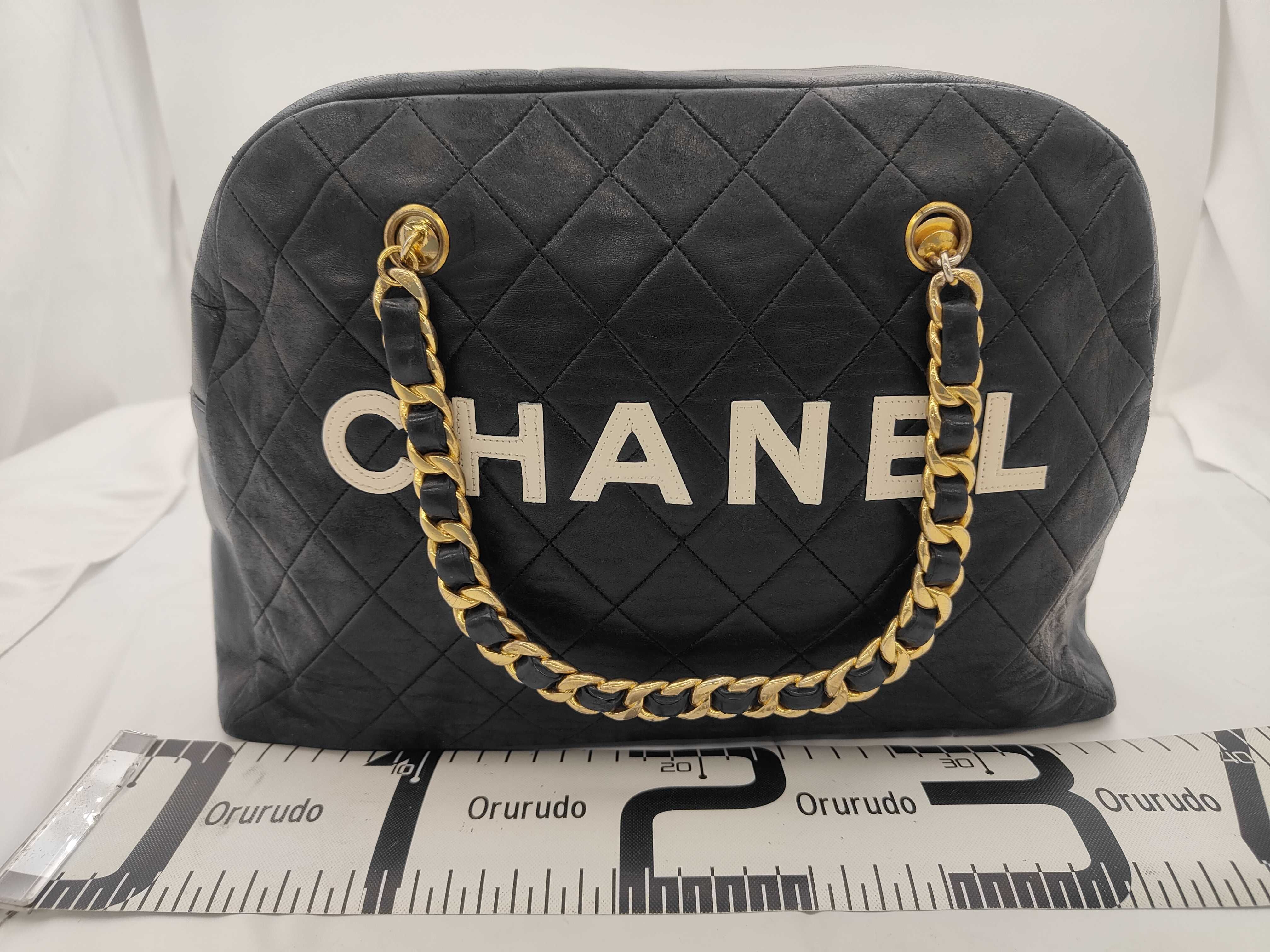 Logo Chain Tote Bag (Series 1) — view 2