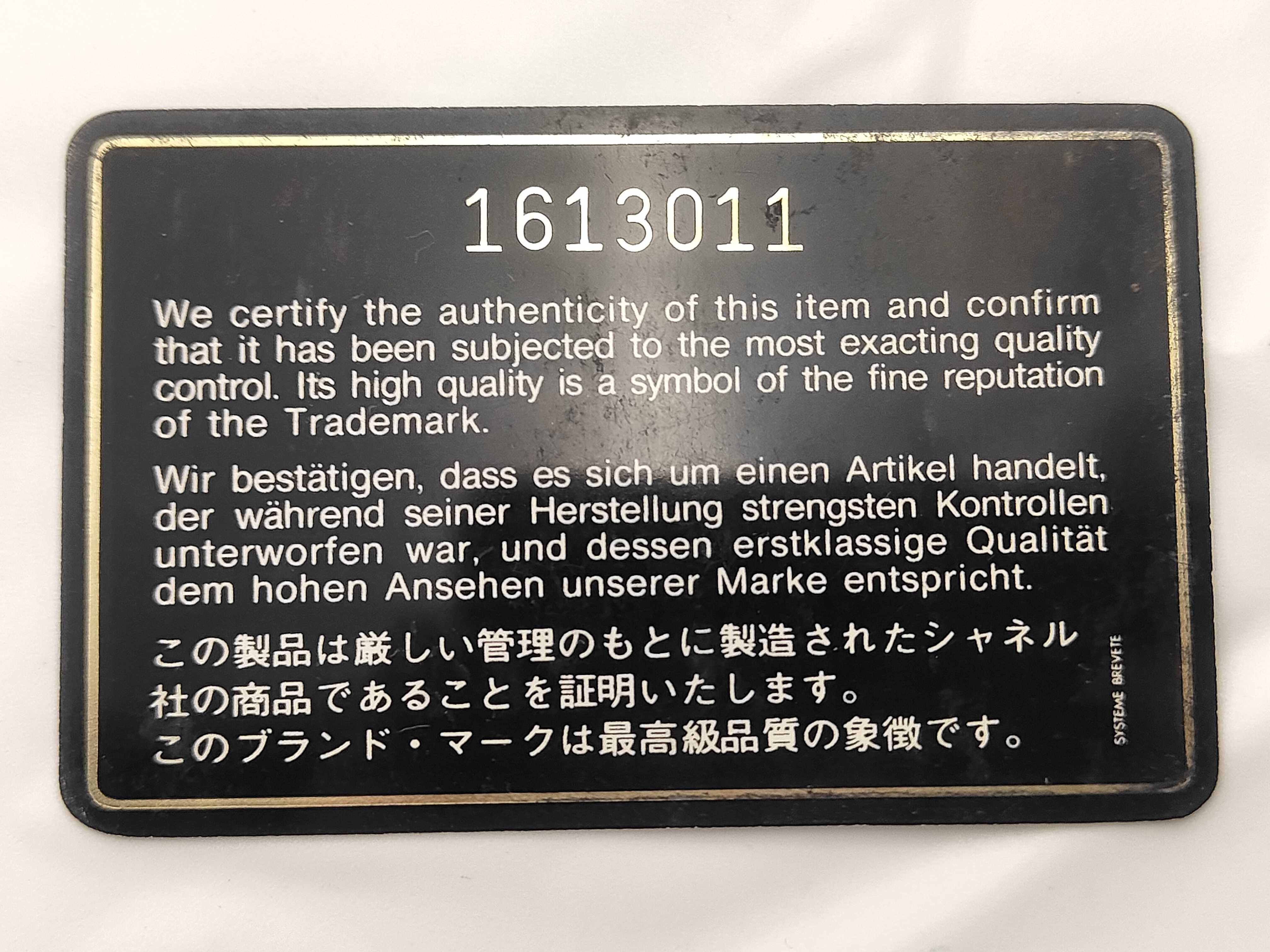 Logo Chain Tote Bag (Series 1) — view 12