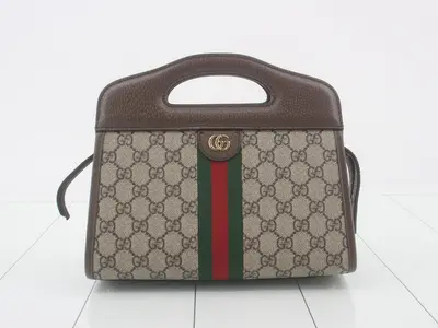 Ophidia GG Supreme 2-Way Handbag