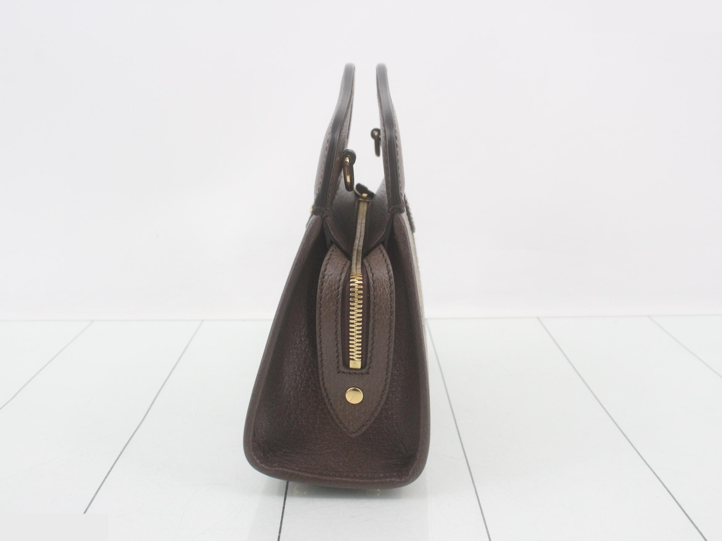 Ophidia GG Supreme 2-Way Handbag — view 3