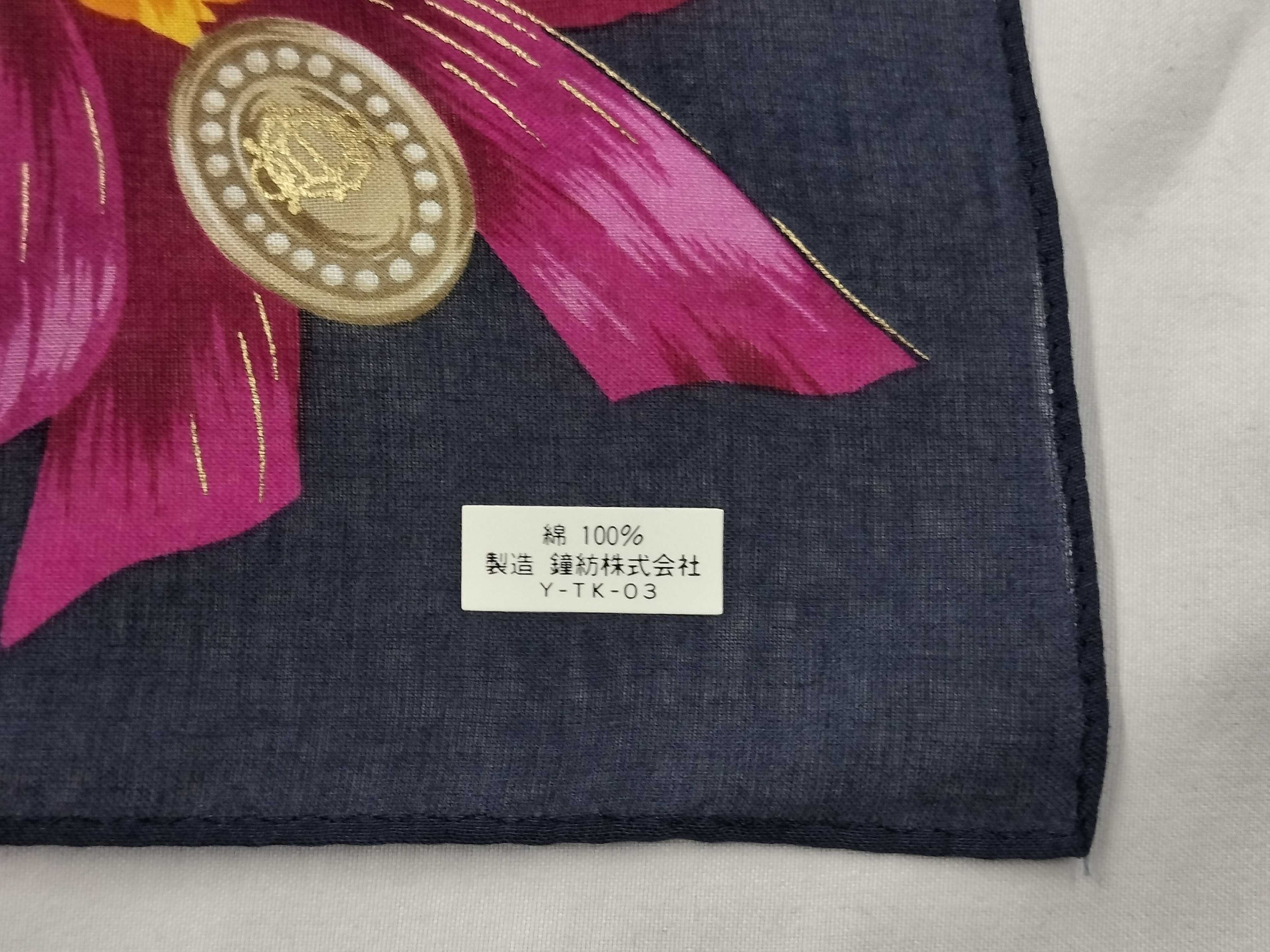 handkerchief scarf with sticker, tulip, ribbon, emblem, and other accessories. — view 4