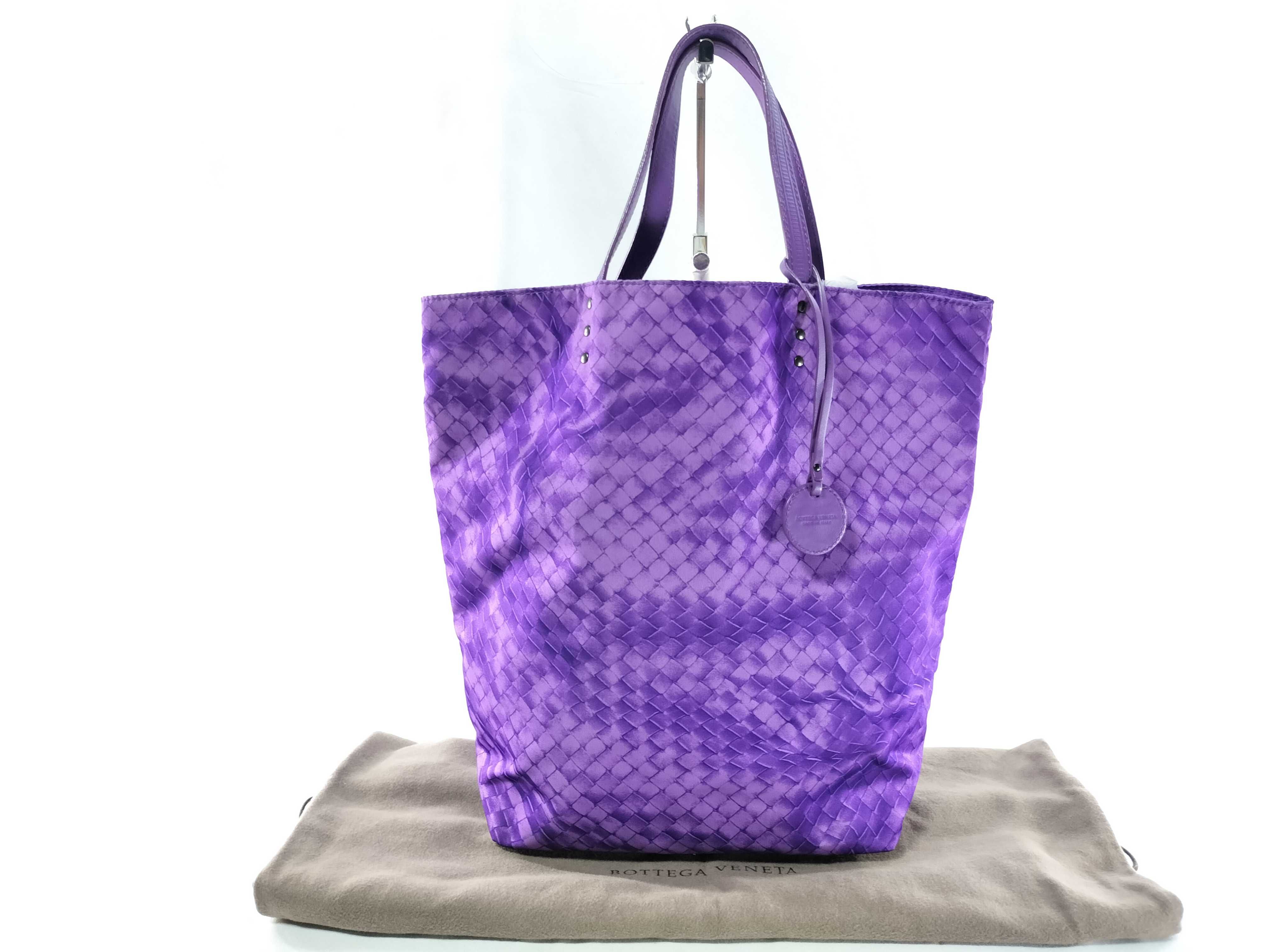 Intrecciato Illusion Nylon Tote Bag, Purple