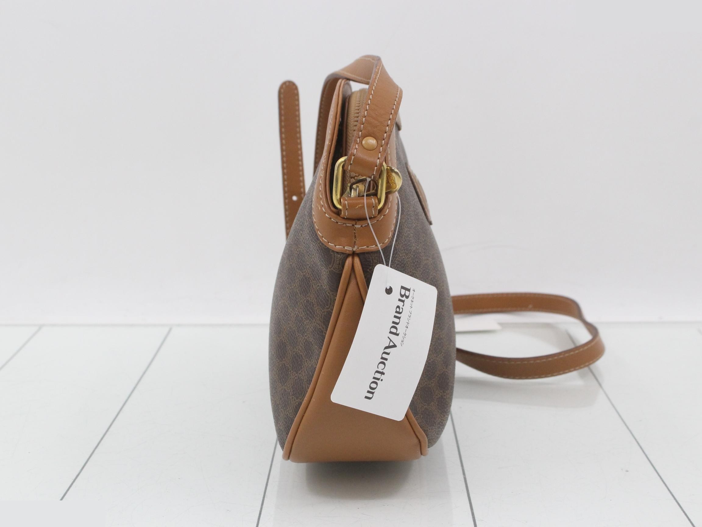 Shoulder Bag — view 4