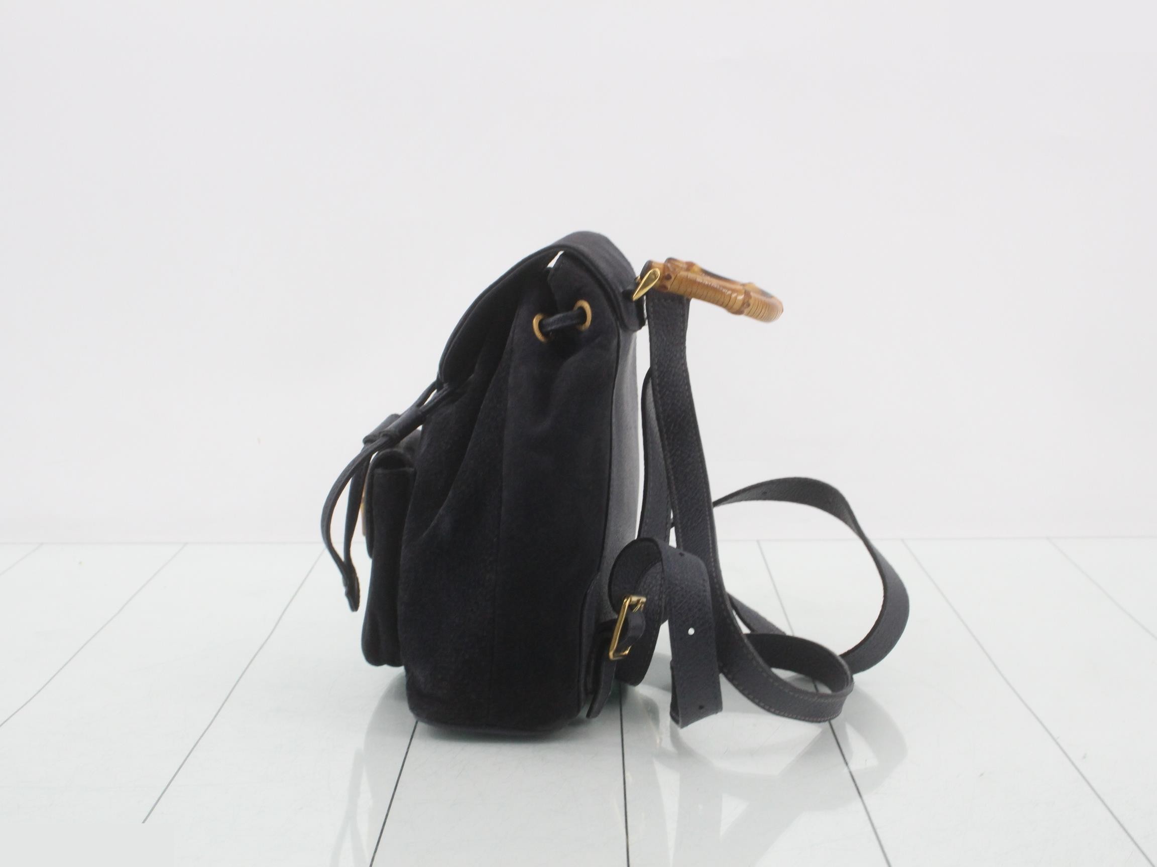 Bamboo (bag) / Backpack - Suede — view 3