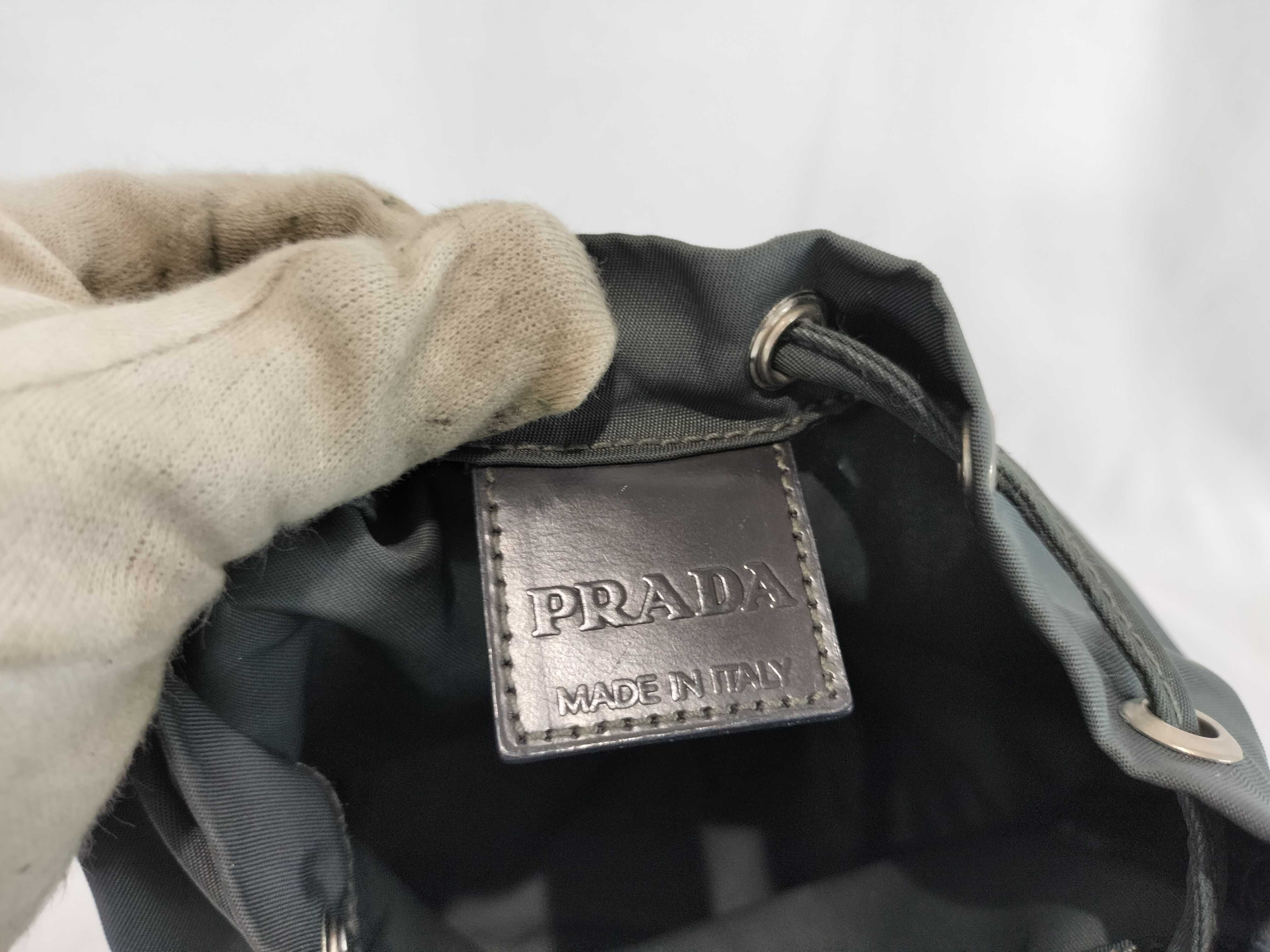 Nylon Drawstring Pouch — view 11