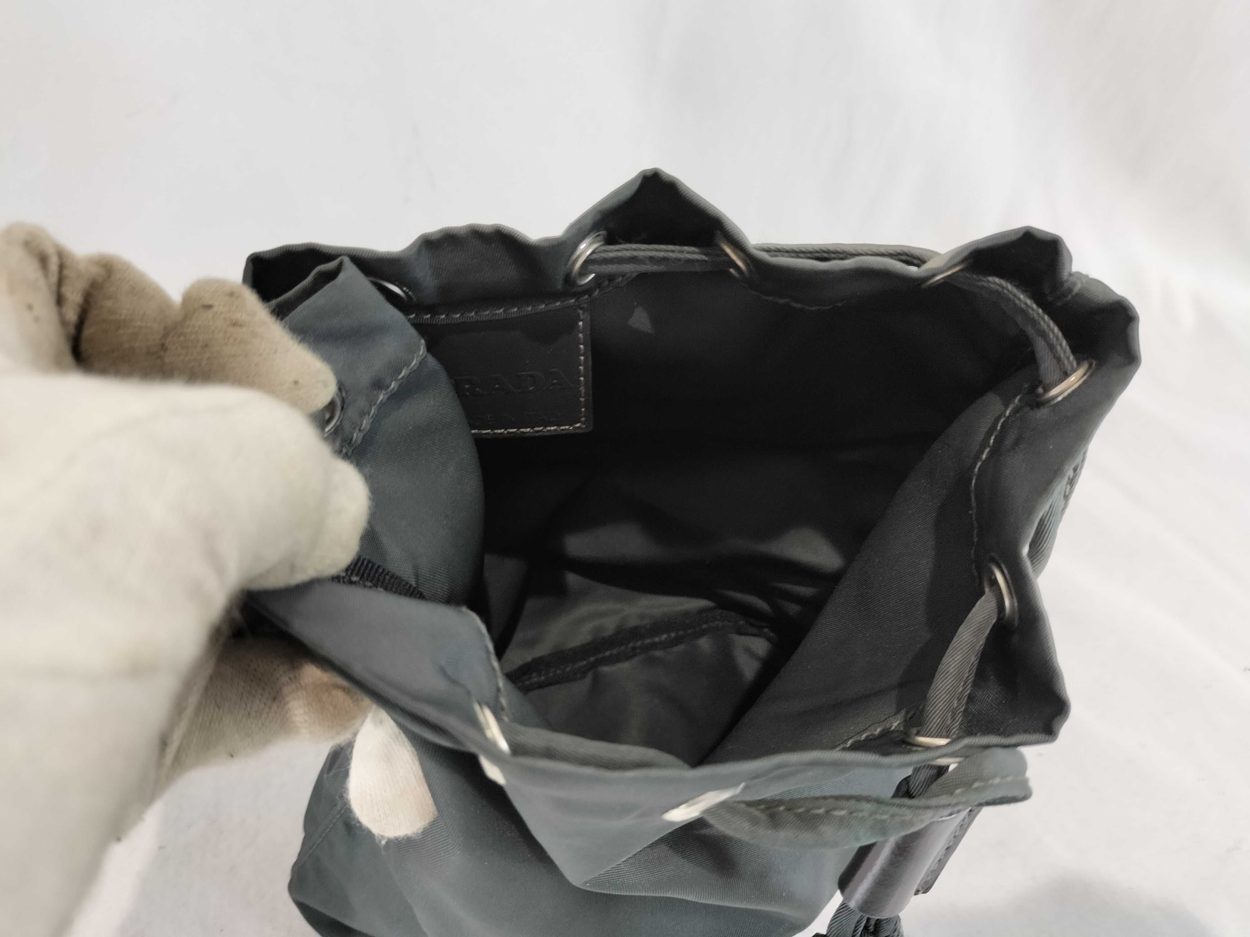 Nylon Drawstring Pouch — view 10