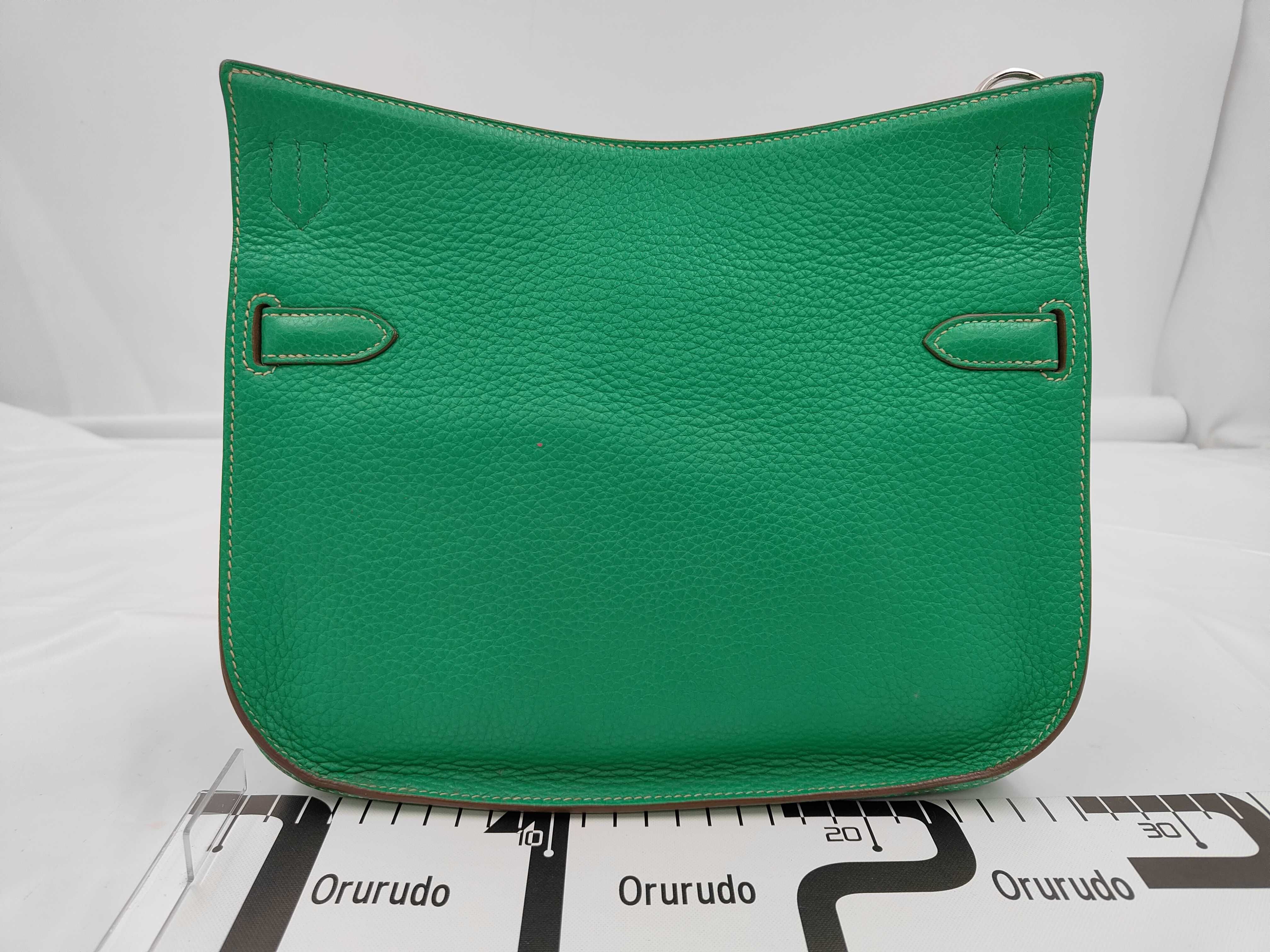 Jypsiere 28 Verso PM26070114 Shoulder Bag — view 2