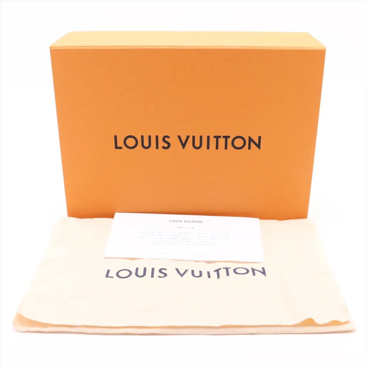 Monogram Eclipse Pochette Voyage MM M61692 Black RFID response — view 9