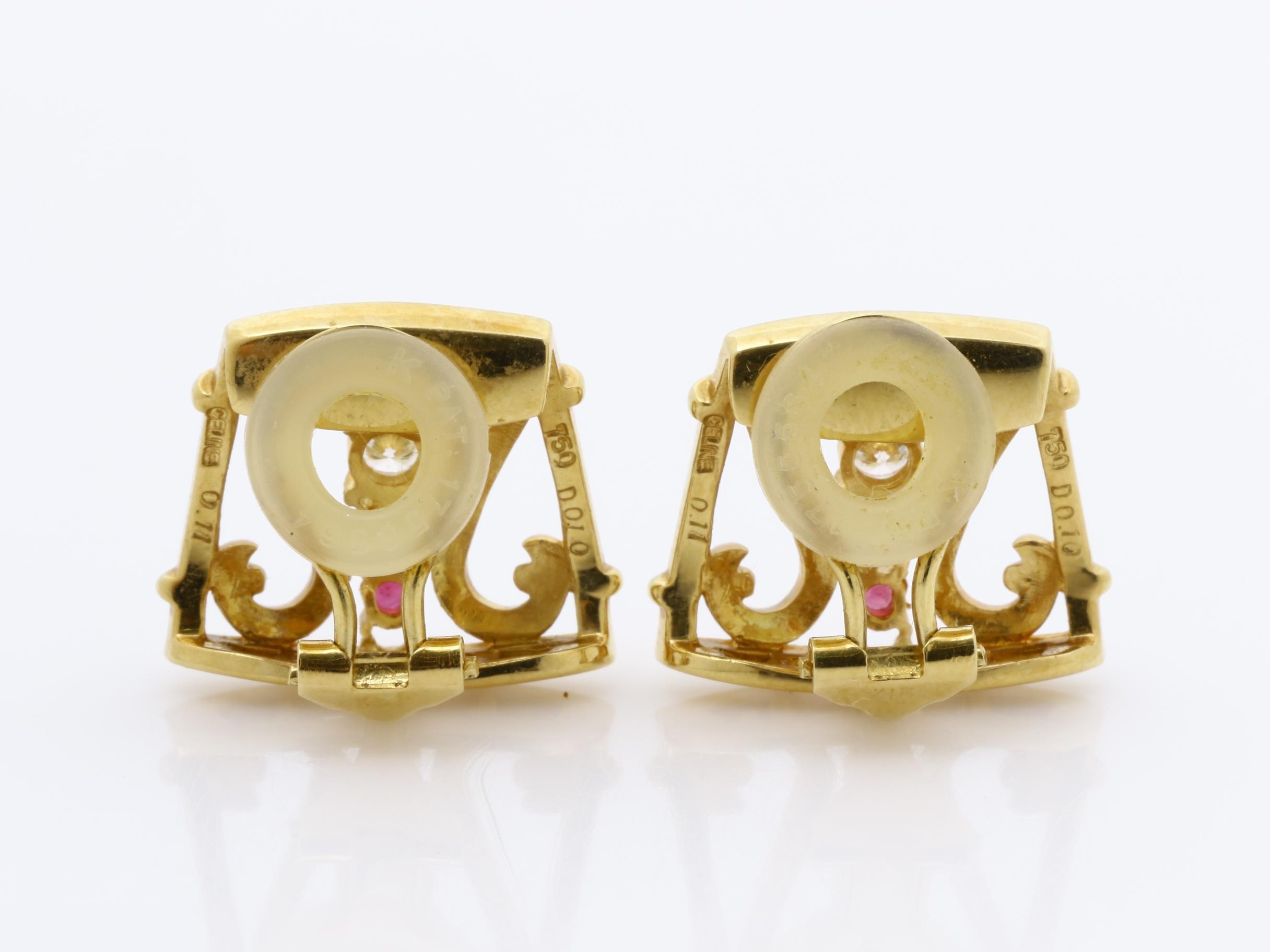 Diamond/Ruby Earrings, 750YG, D0.0.10 x 2, R0.11 x 2 — view 4