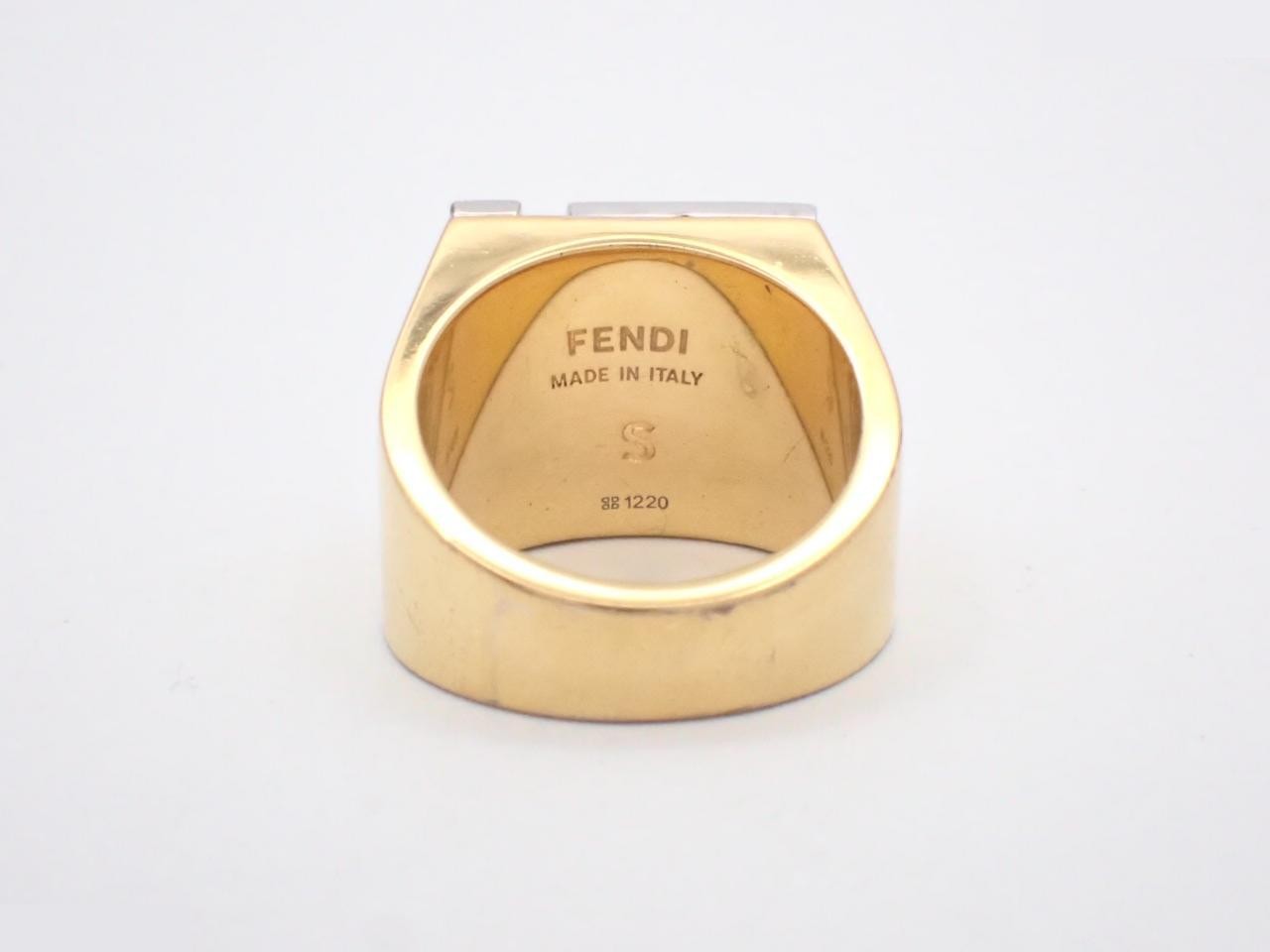 Logo Ring #18.5 — view 2