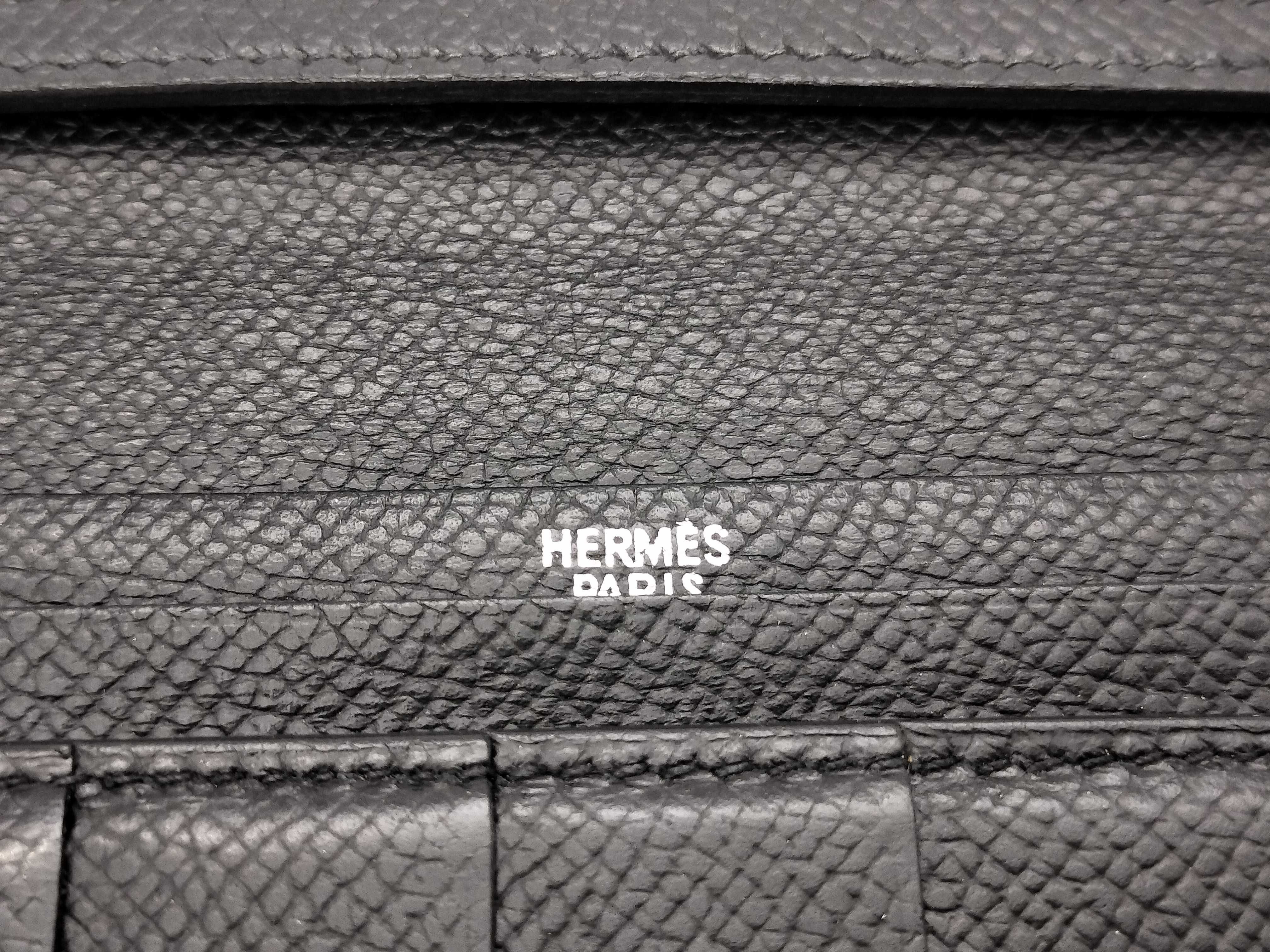 Bearn ?K wallet — view 7