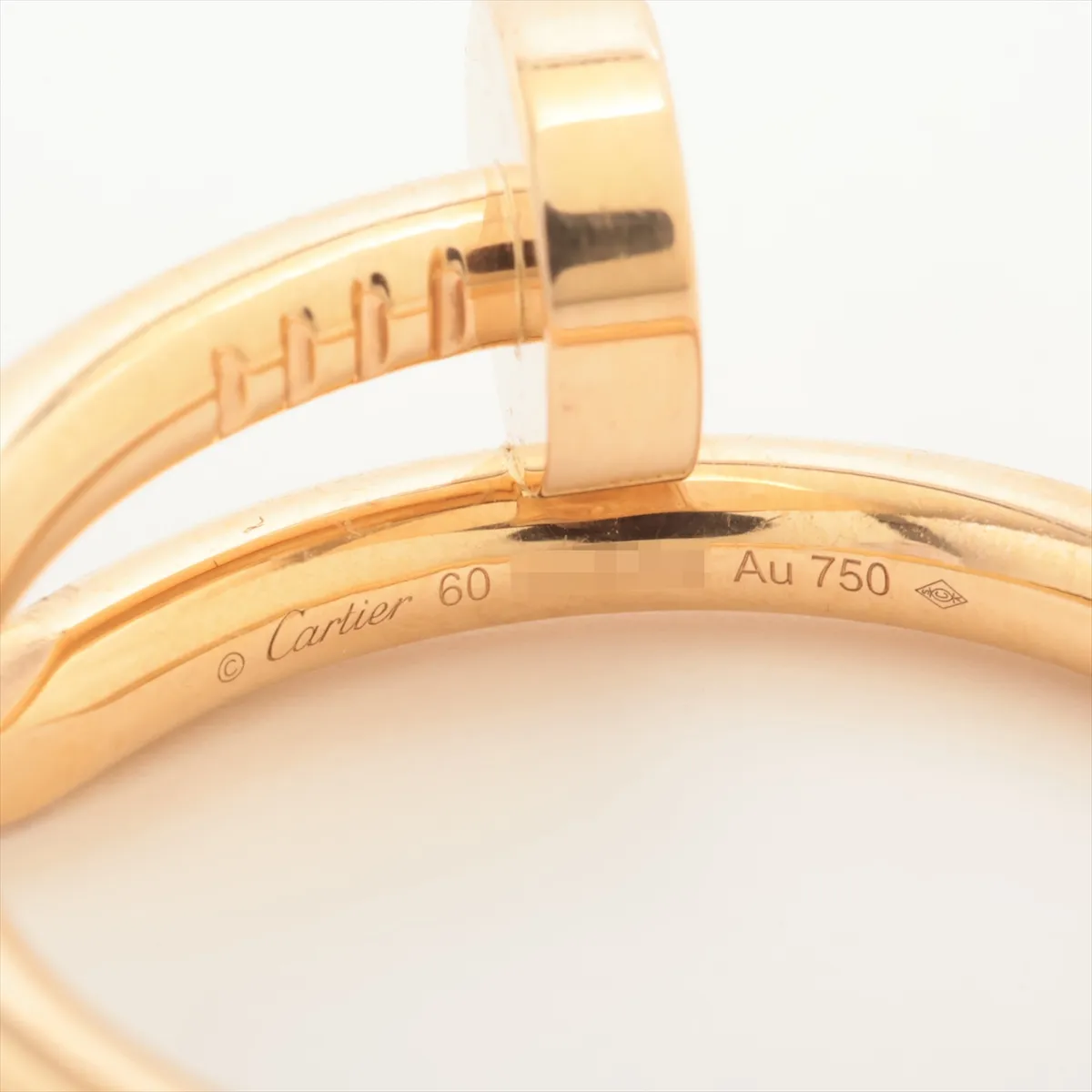 Juste un Clou Ring, 750 (PG), 8.0g, Size 60, UUX093, some dents and scratches. — view 3