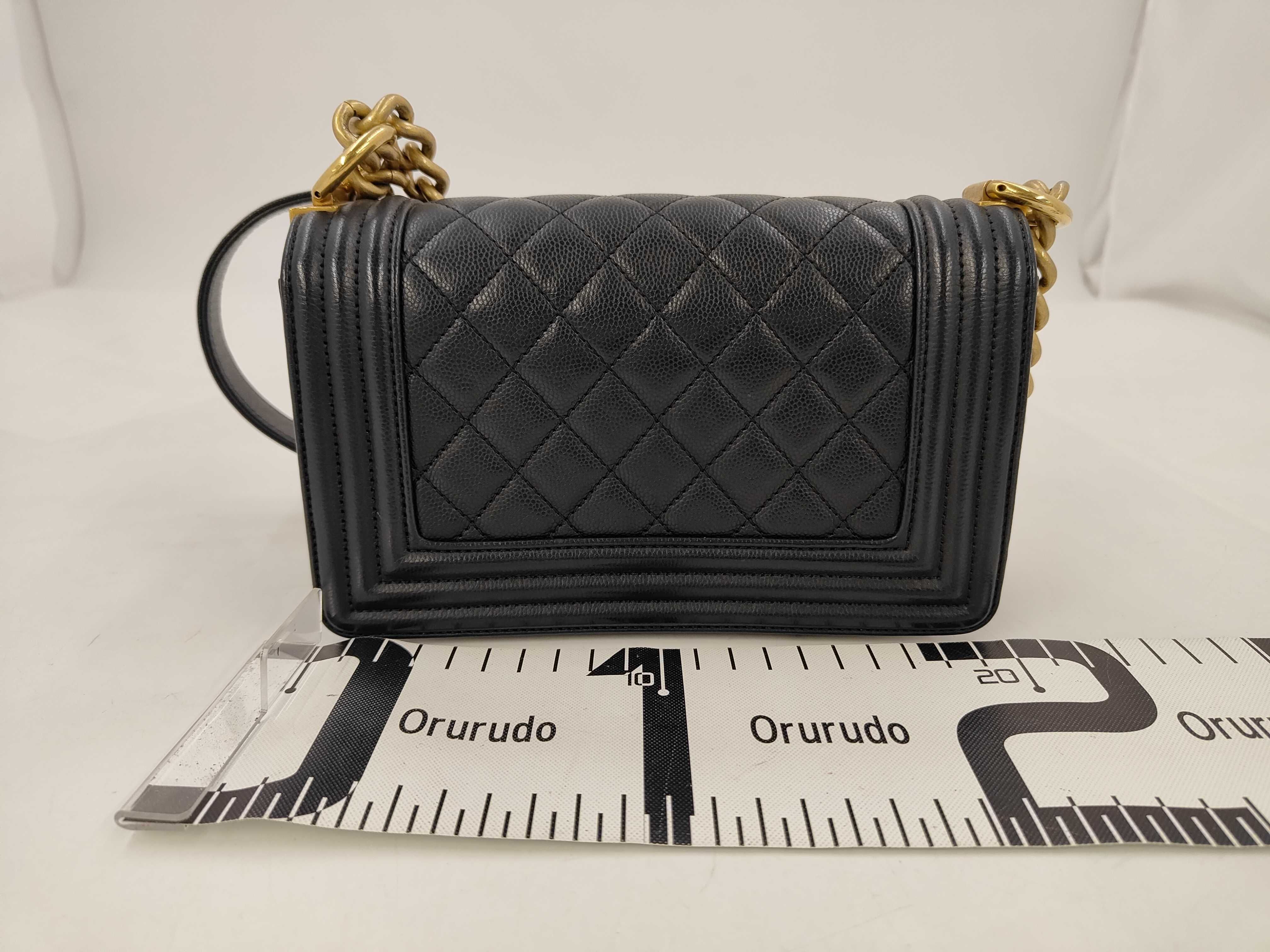 Leboy Small Chain Shoulder Bag — view 2