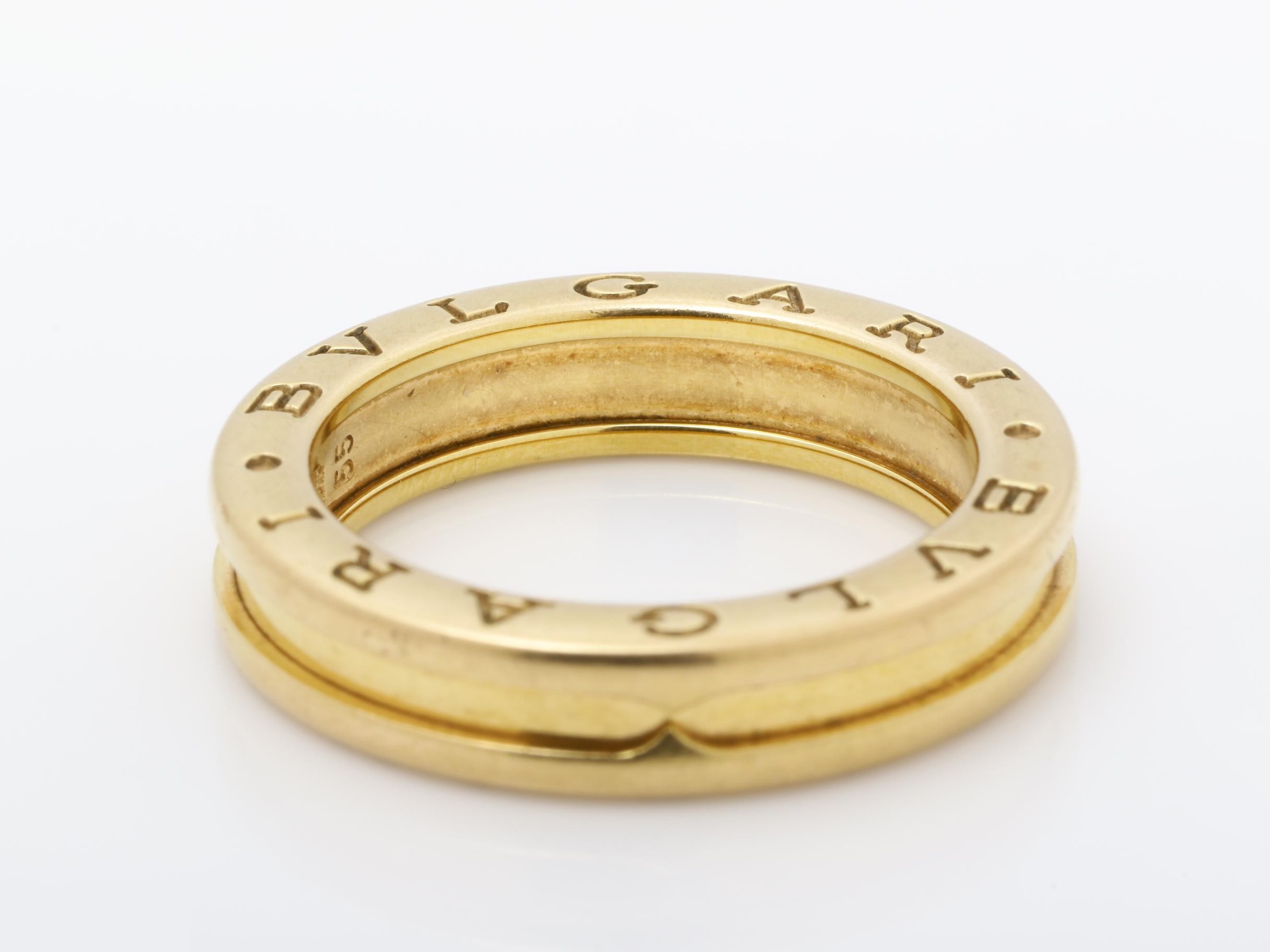 B.zero1 (precious metal) ring, 7.7g, 750PG, #55 — view 4