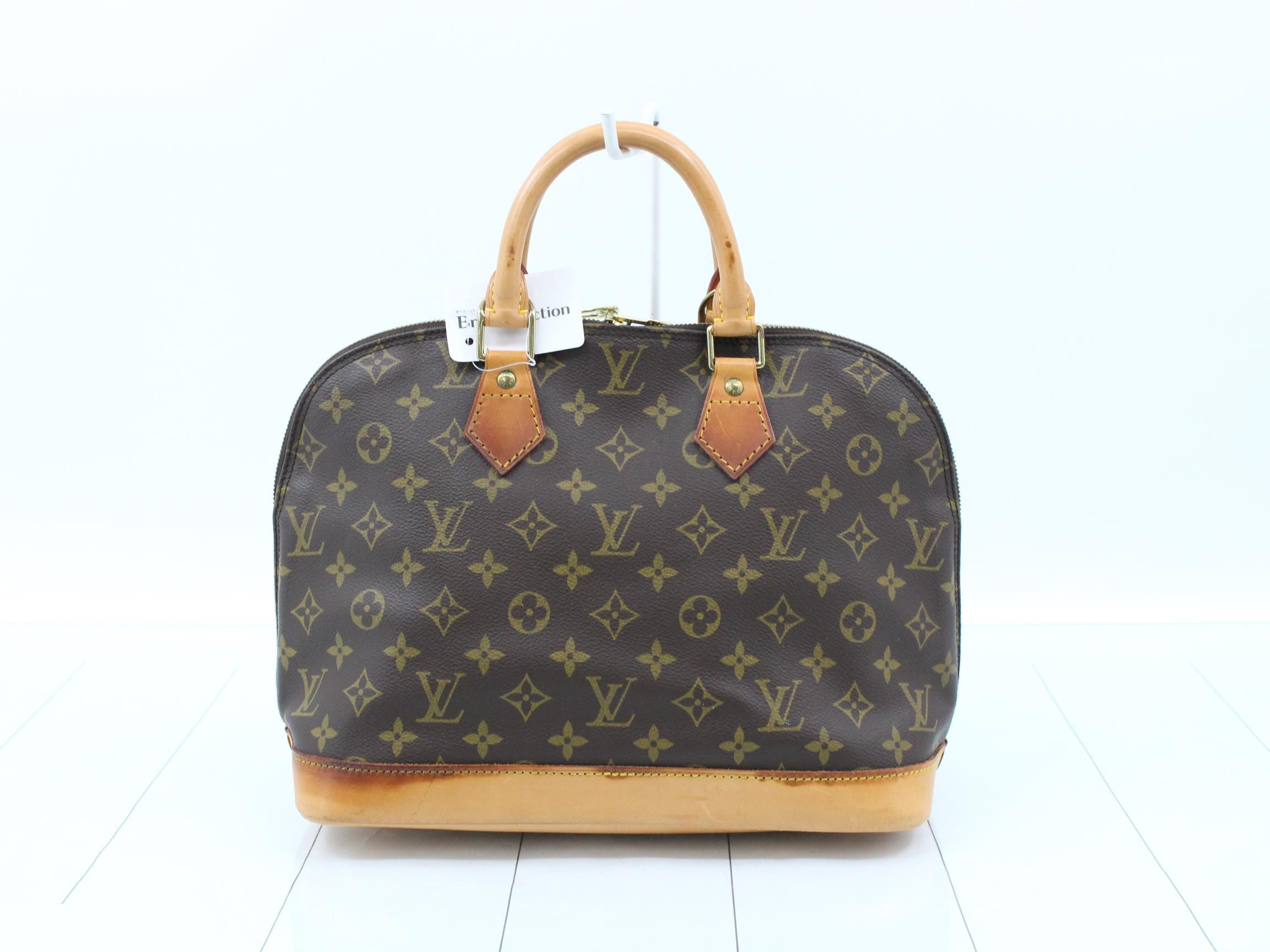 Alma PM handbag — view 2