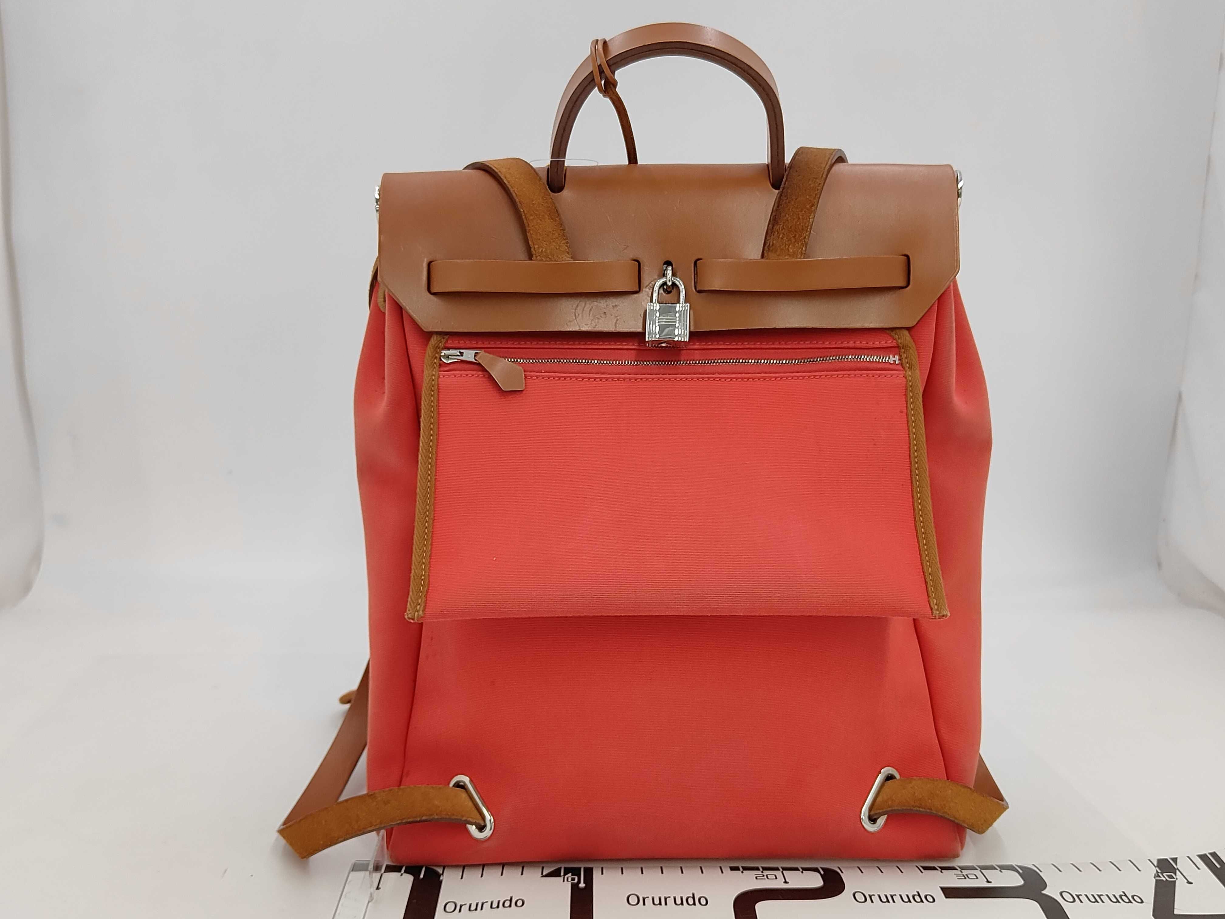 Herbag Backpack — view 2