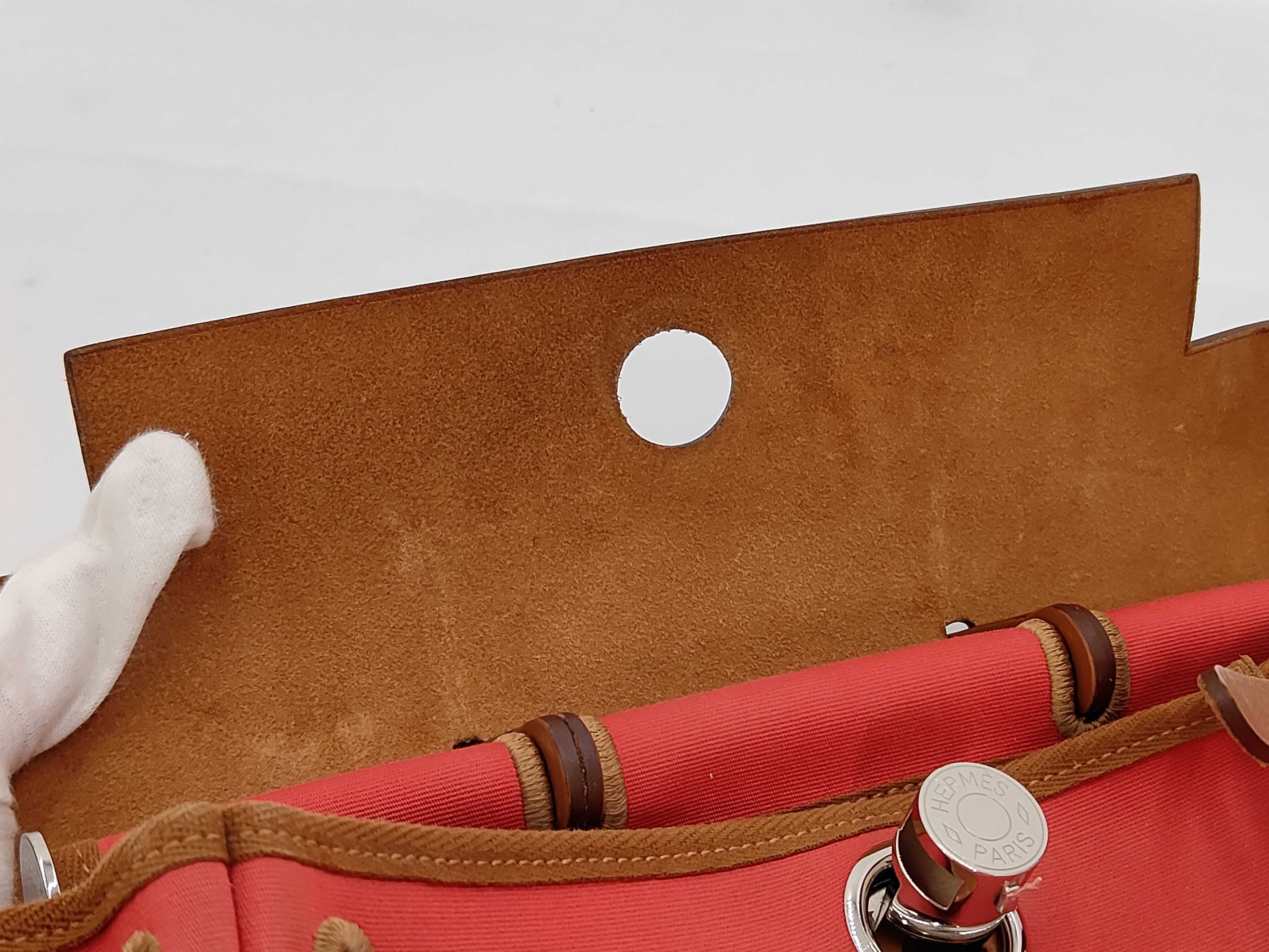 Herbag Backpack — view 12