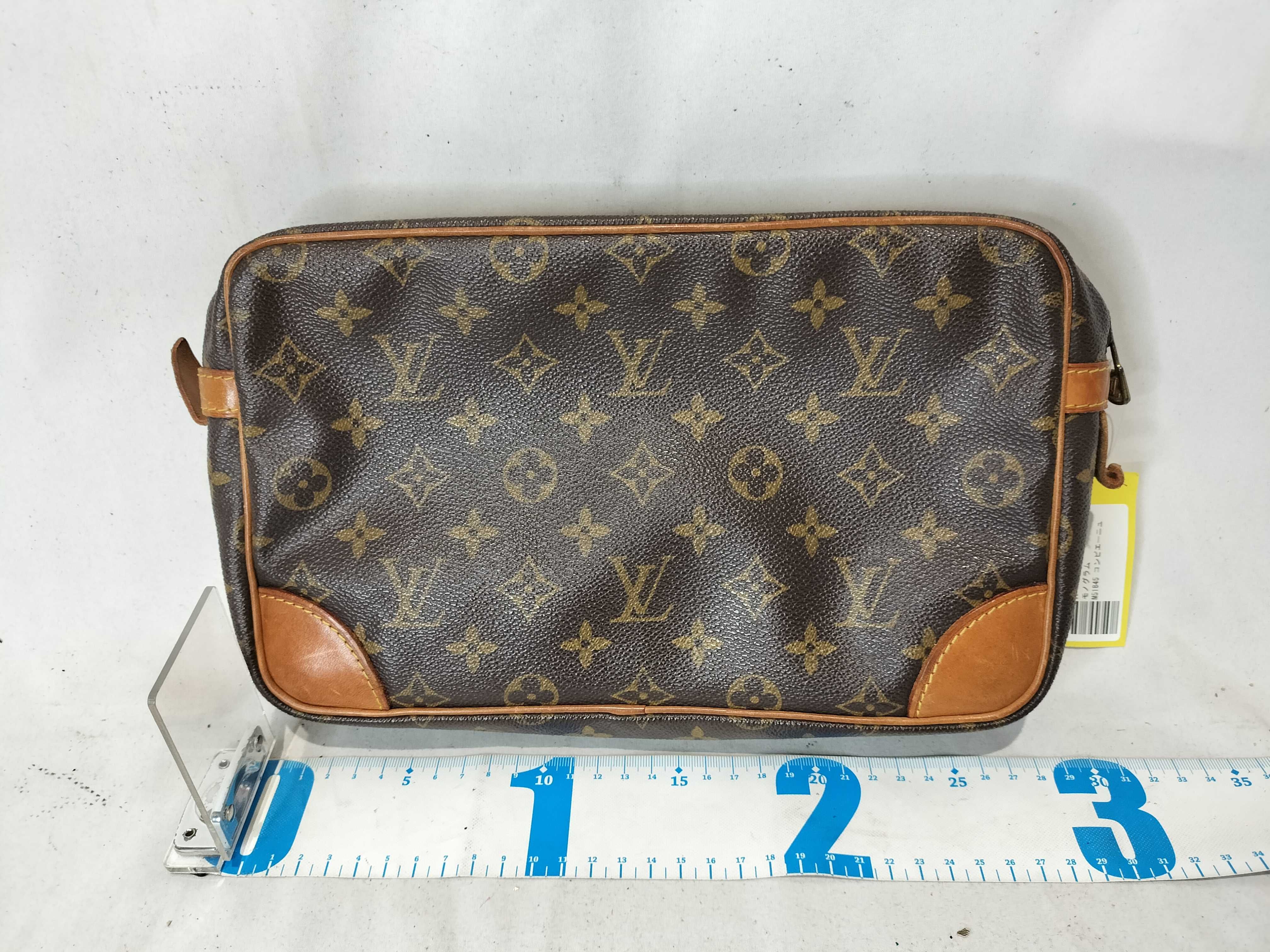 Monogram M51845 Compiegne Second Bag — view 2