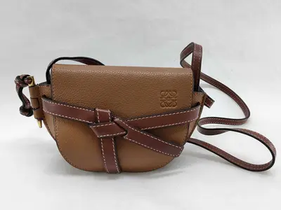 Gate Dual Brown Shoulder Bag