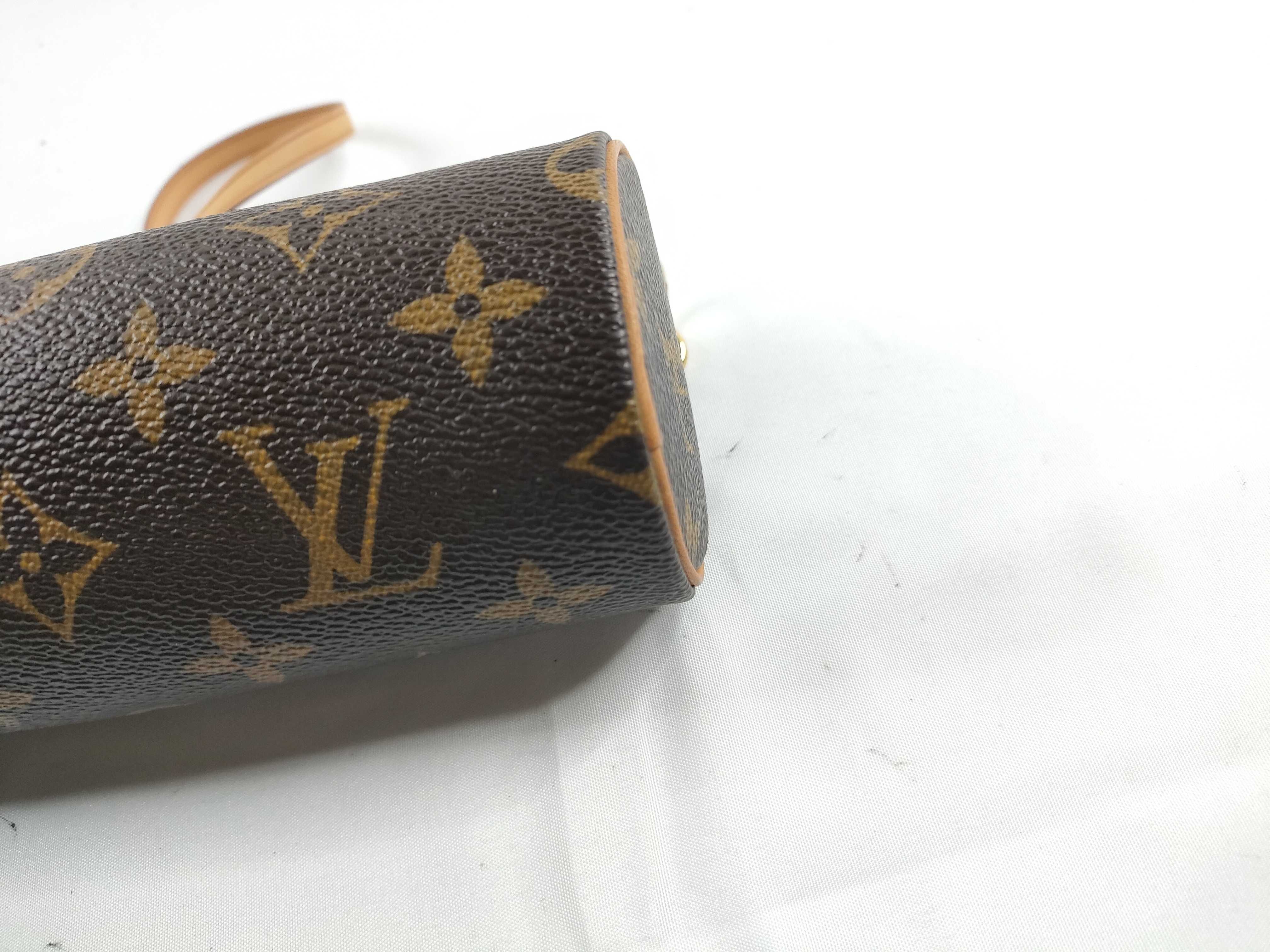 Monogram Papillon Pouch Handbag — view 5