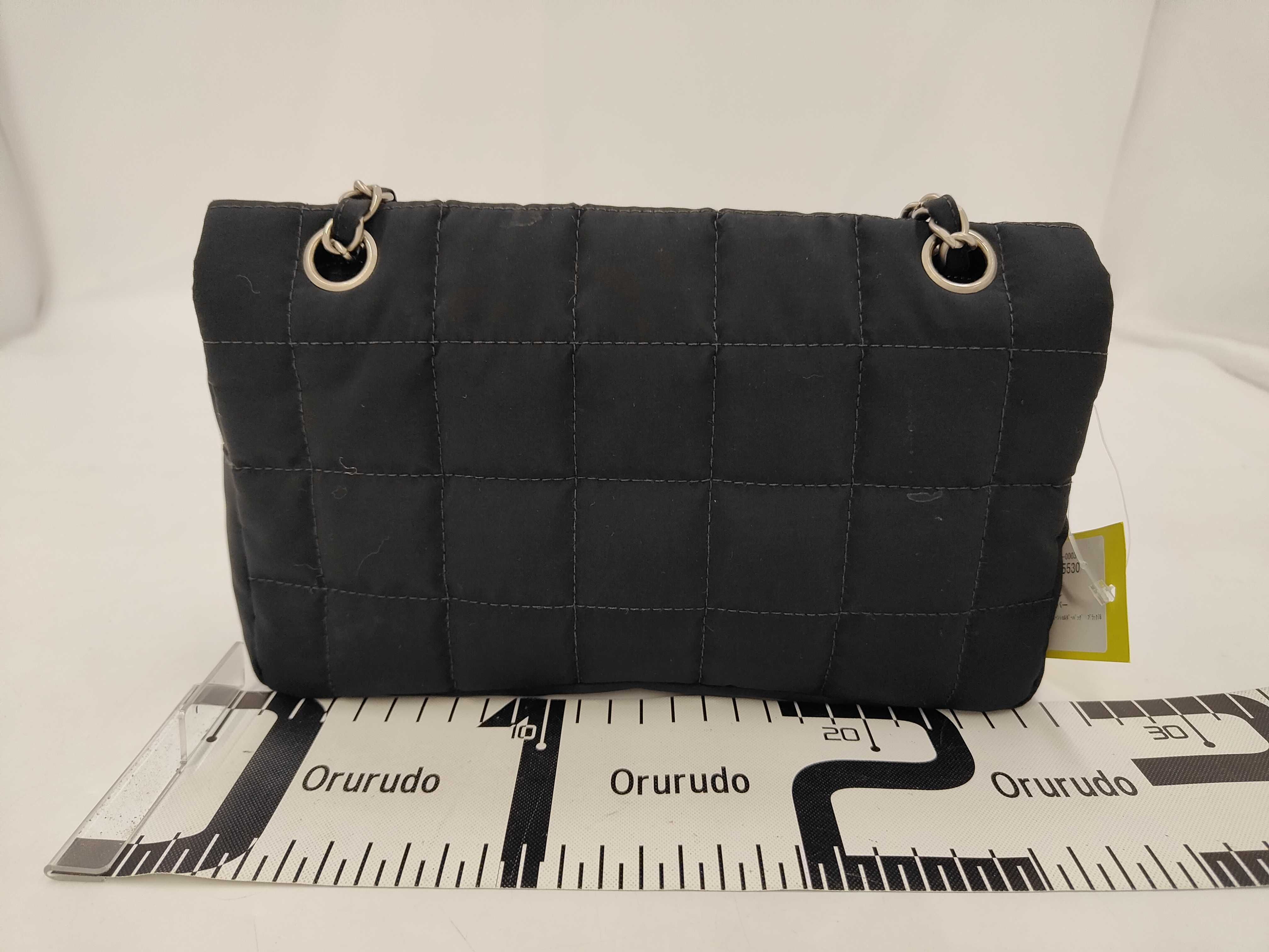 Chocolate Bar Nylon Chain Shoulder Bag, Black Shoulder Bag — view 2