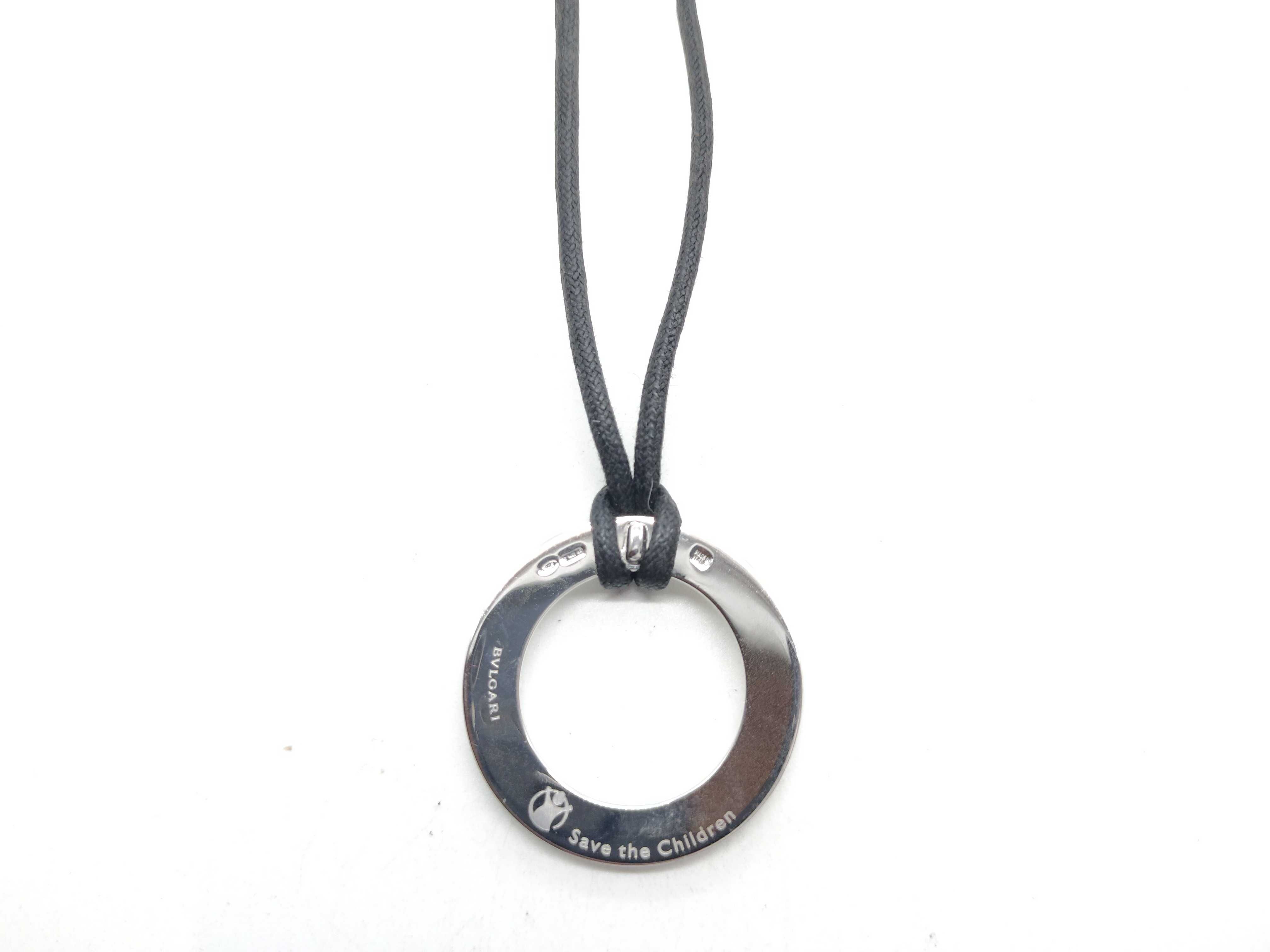 Save the Children 925 Necklace — view 2