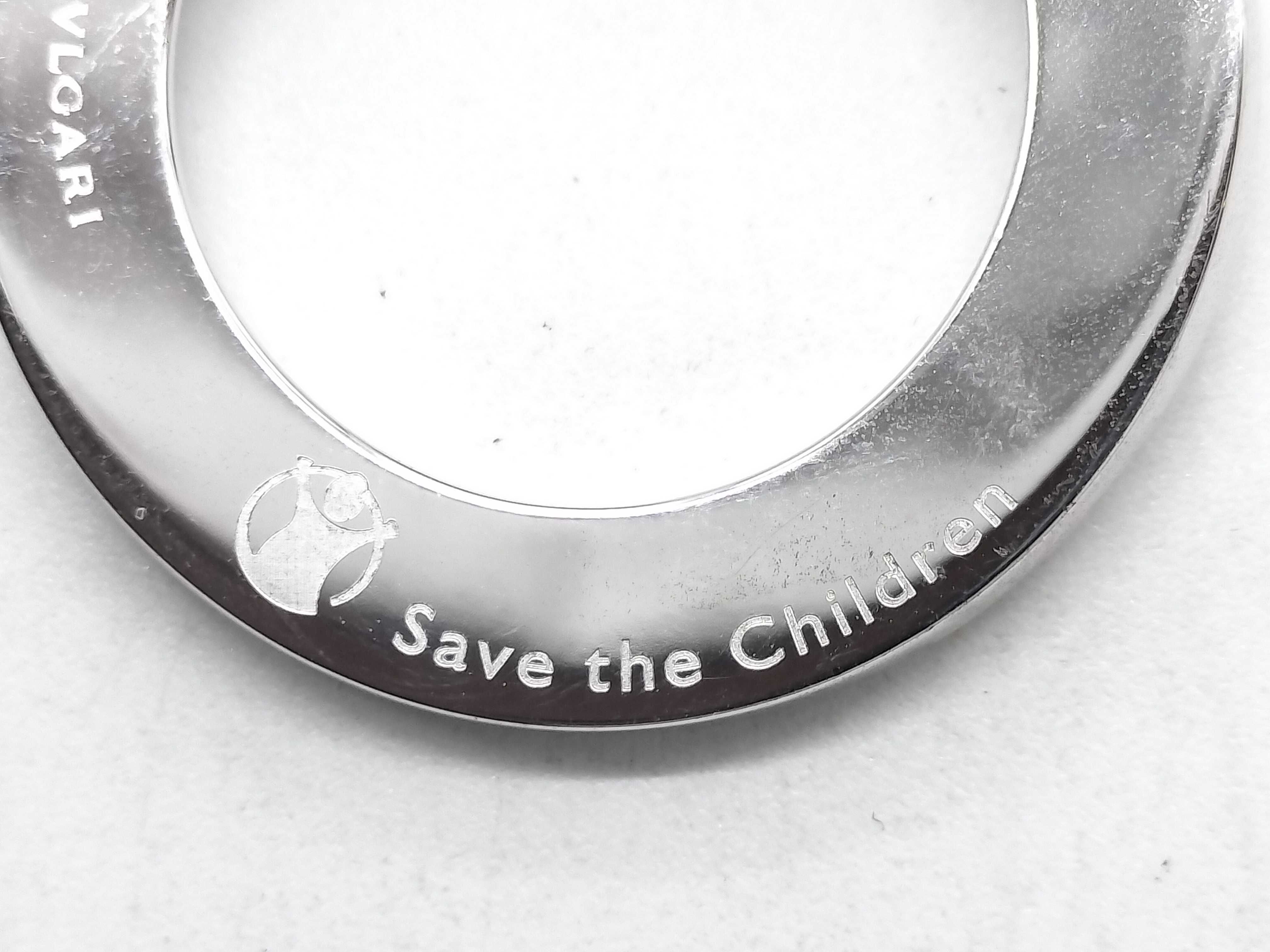 Save the Children 925 Necklace — view 3