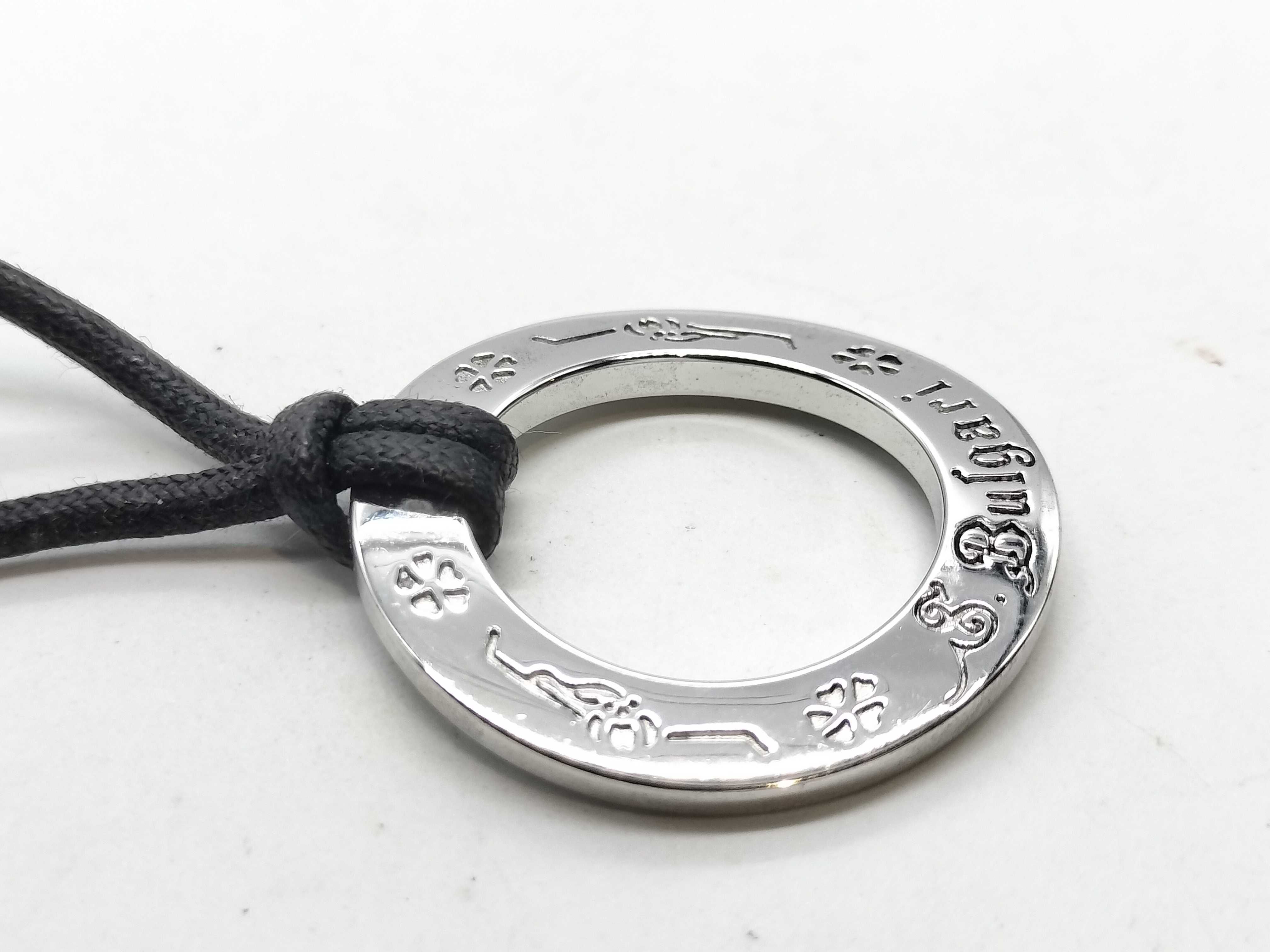 Save the Children 925 Necklace — view 6