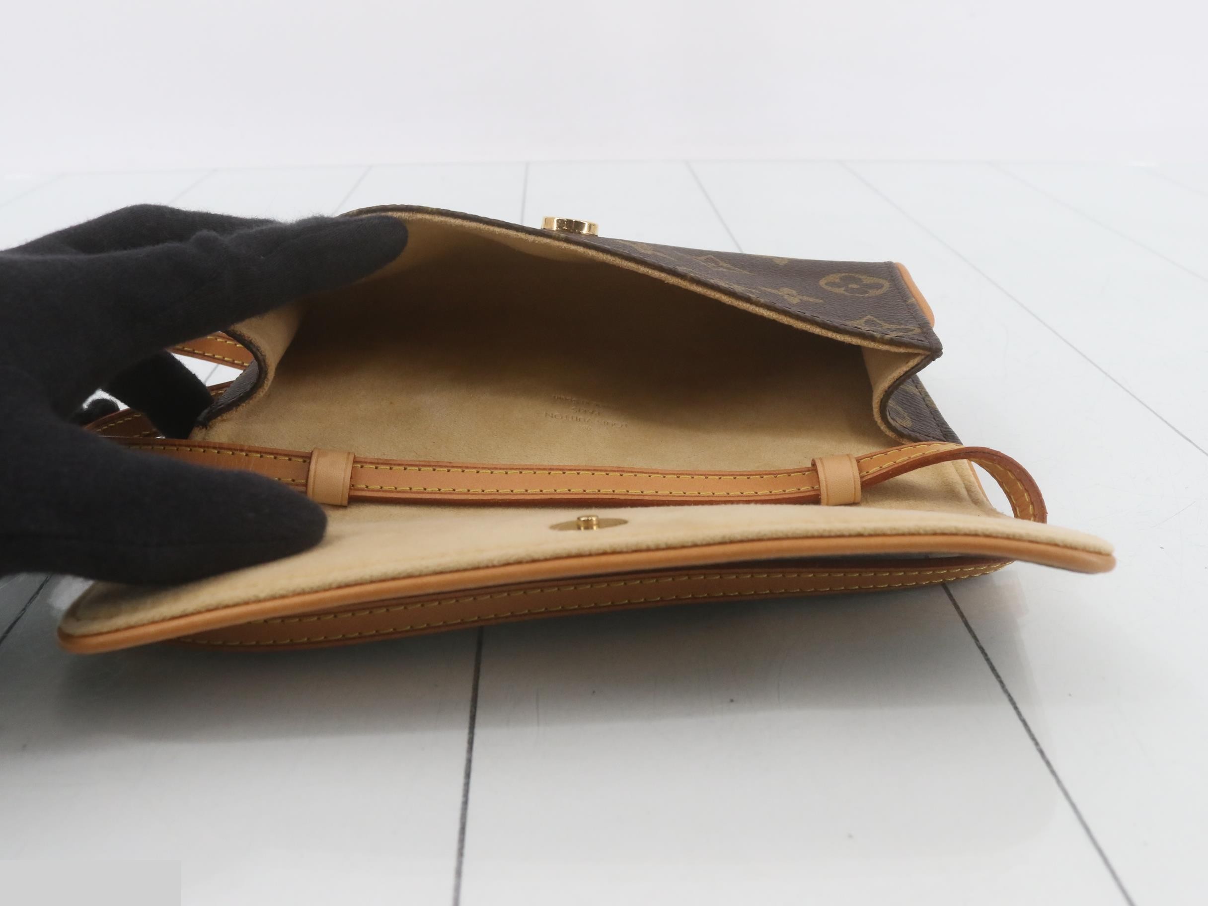 Pochette Twin PM — view 4
