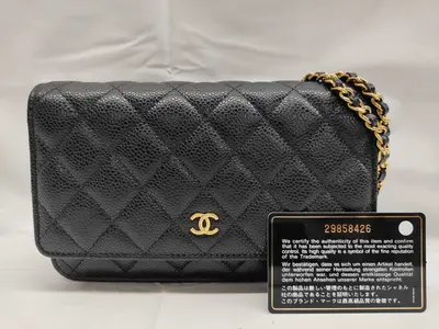 Matelassé Chain Wallet, Black Caviar Leather, Gold Hardware, Shoulder Bag