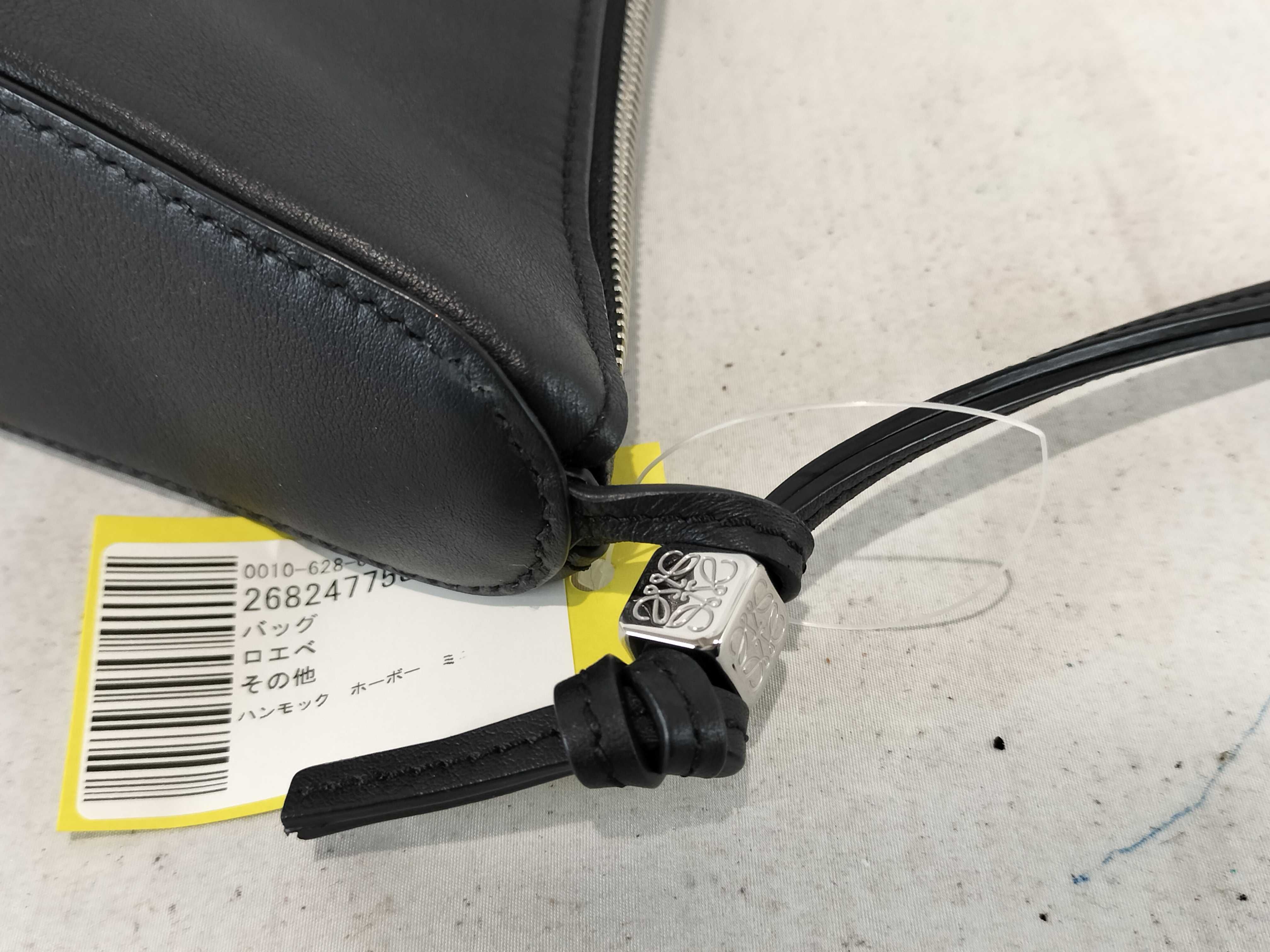 Hammock Hobo Mini Handbag — view 5