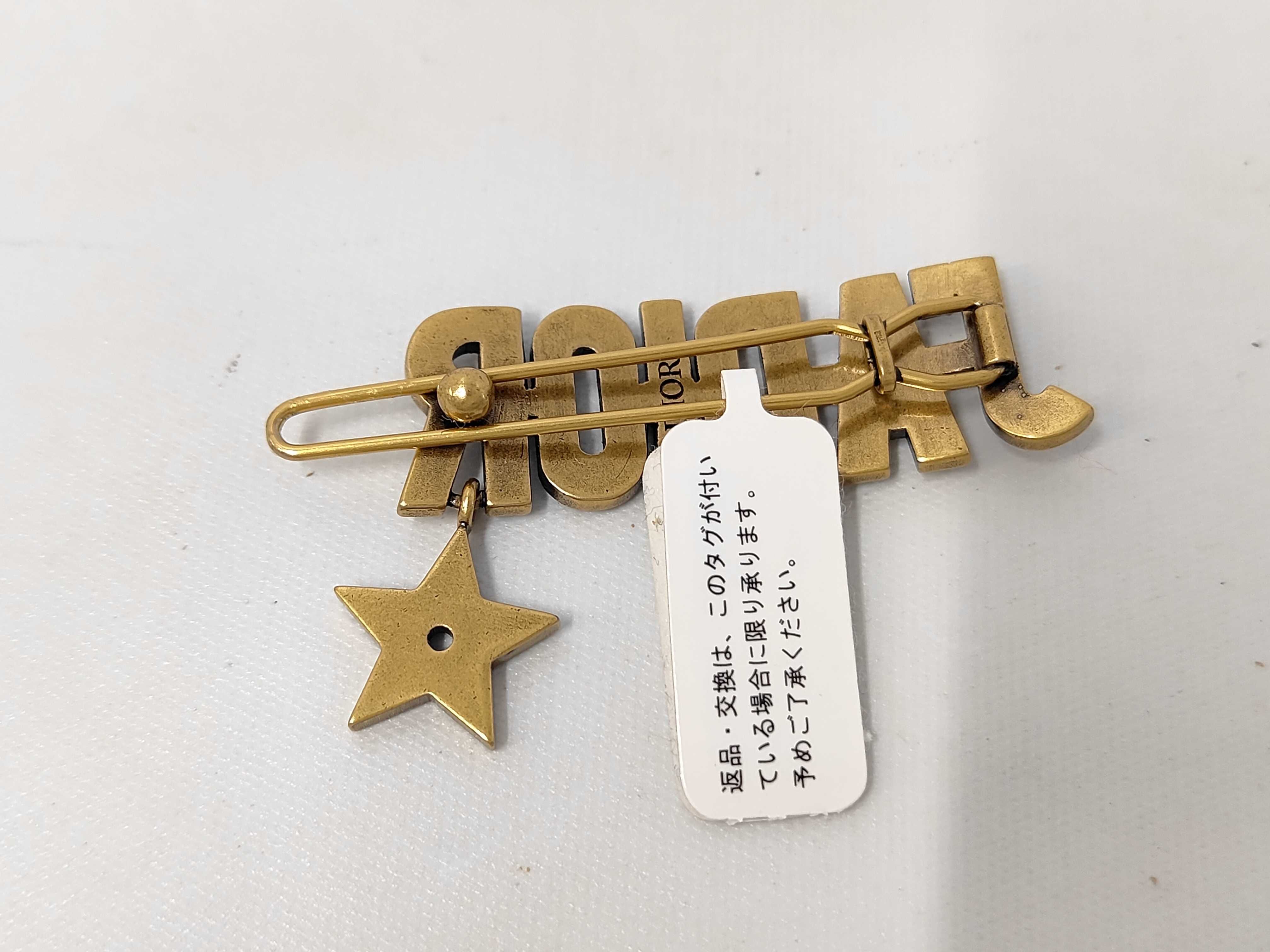 J'adore Rhinestone Brooch — view 2