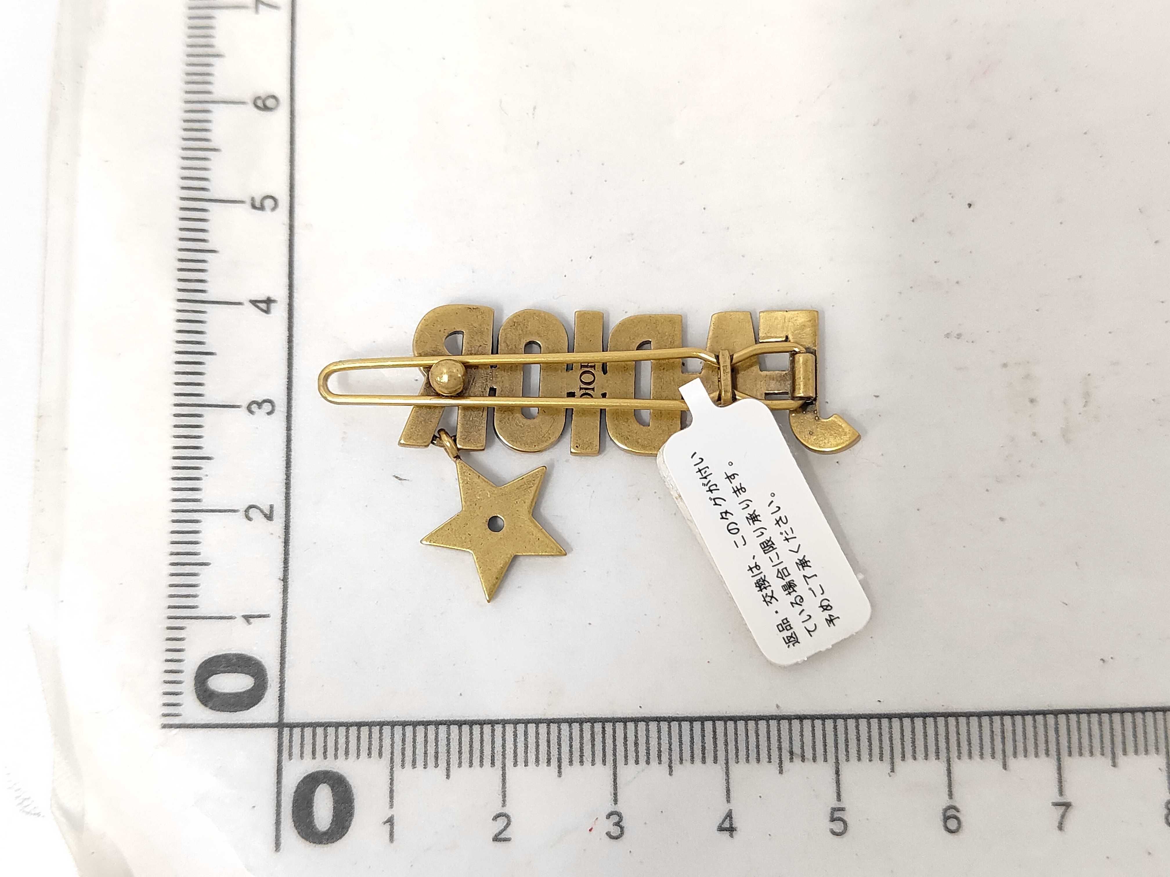J'adore Rhinestone Brooch — view 3