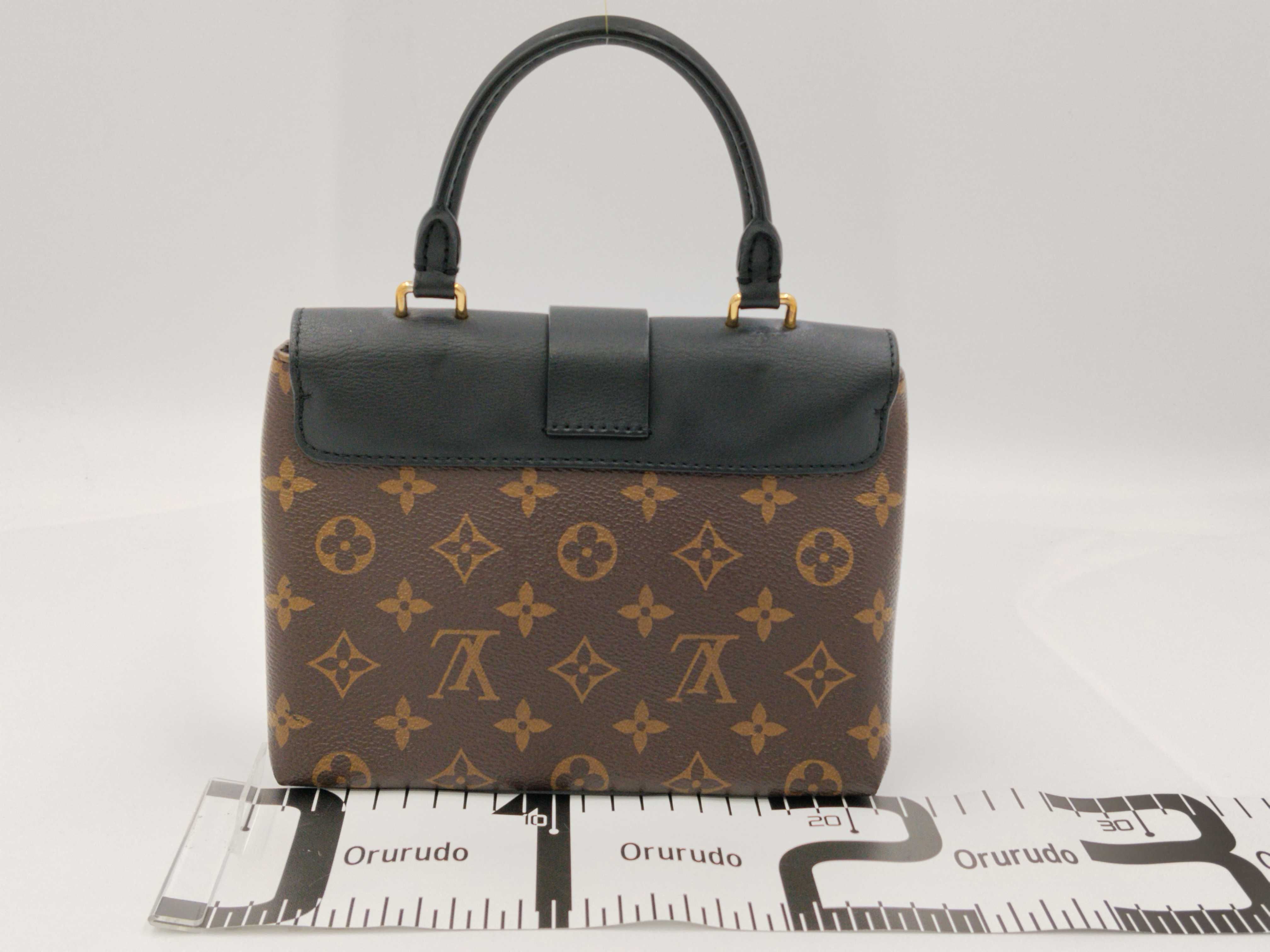 Rocky BB Bag Handbag — view 2