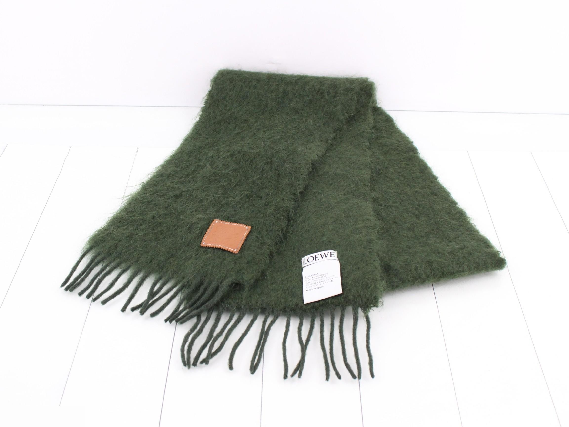 muffler — view 2