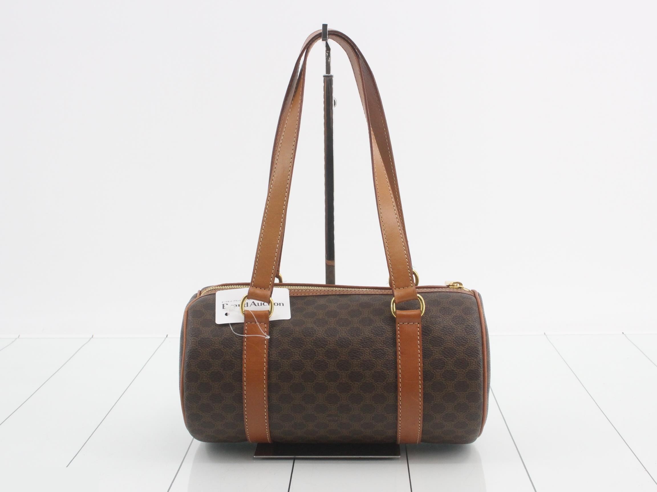 Macadam Logo Drum Bag, Brown — view 2