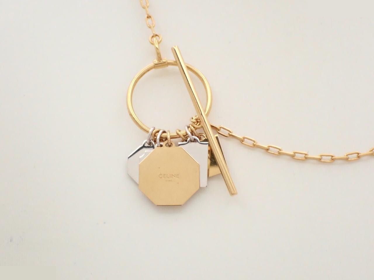 Other lines: Precious metals, necklaces, pendants, neck circumference approximately 96 cm. — view 2