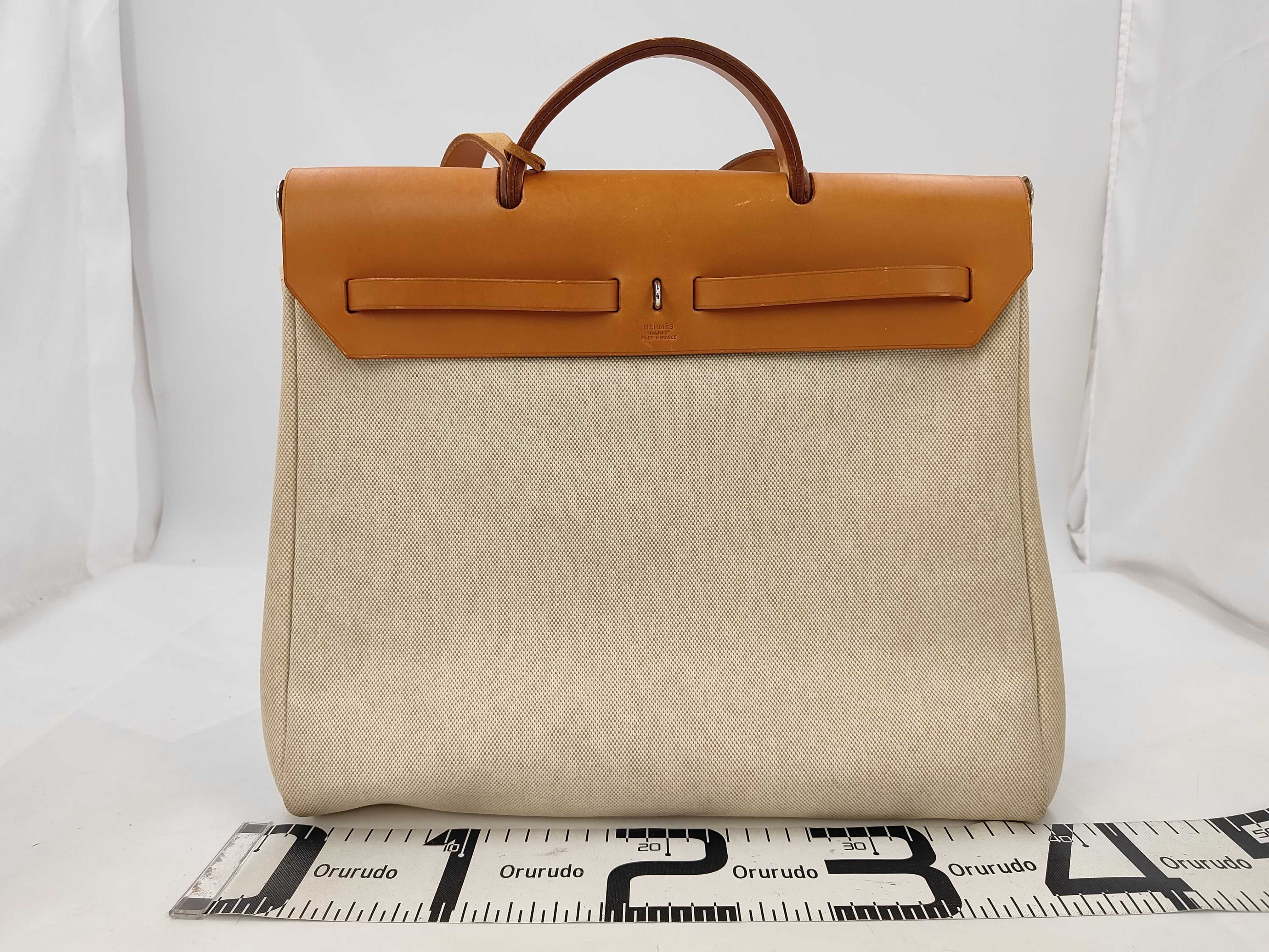 Herbag Ad MM Toile H x Vache Hunter Beige Silver Hardware B: 1998 Shoulder Bag — view 2