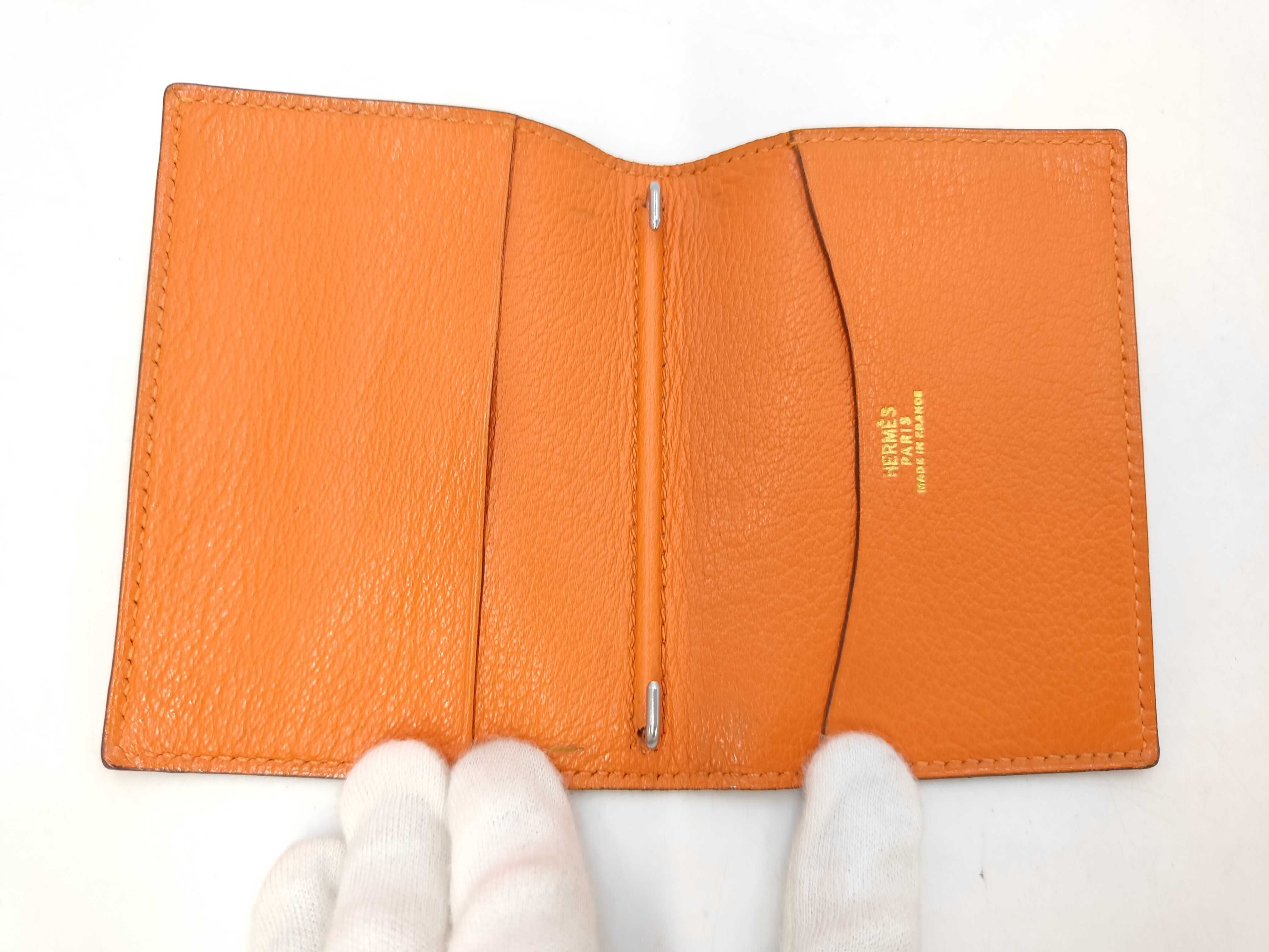 notebook with box, B stamp, notebook cover. — view 5